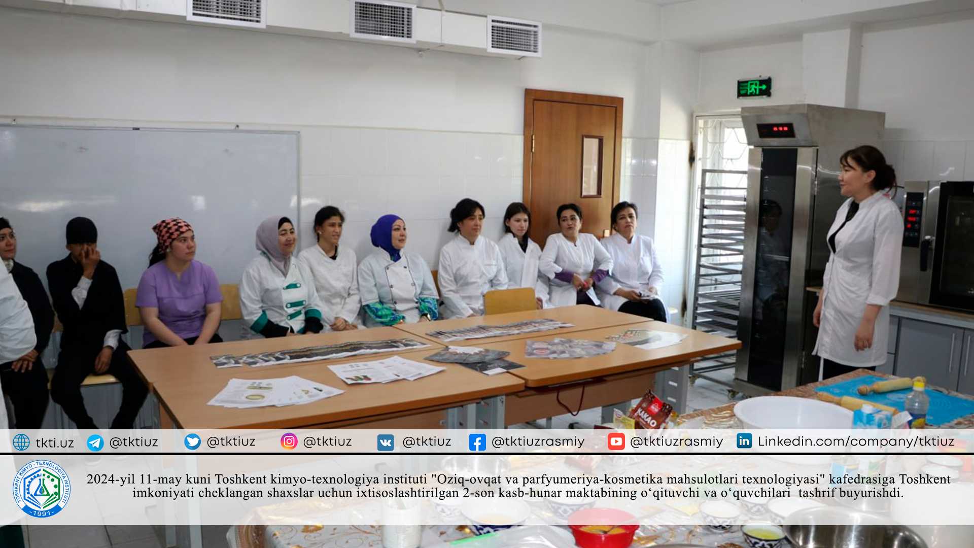 On May 11, 2024, teachers and students of Tashkent specialized vocational school No. 2 for persons with disabilities visited the Department of Food and Perfumery and Cosmetic Products Technology of the Tashkent Institute of Chemical Technology. | tkti.uz