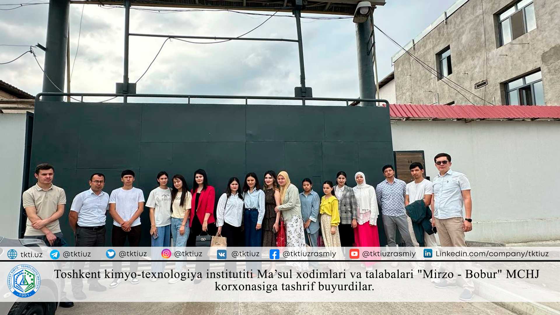 Responsible employees and students of the Tashkent Institute of Chemical Technology visited the enterprise "Mirzo-Babur" LLC. | tkti.uz