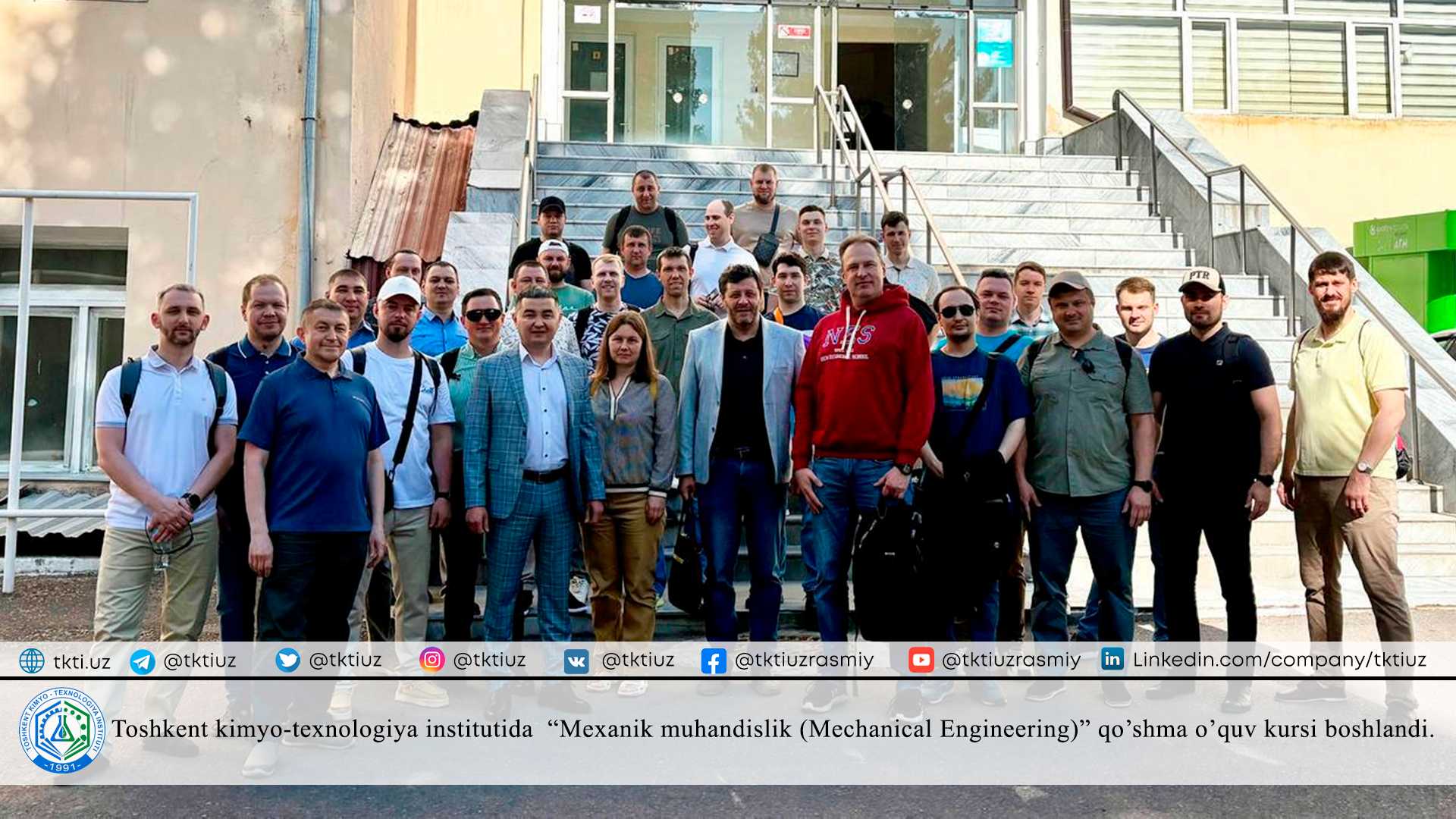 Toshkent kimyo-texnologiya institutida "Mexanik muhandislik (Mechanical Engineering)" qo’shma o’quv kursi boshlandi. | tkti.uz