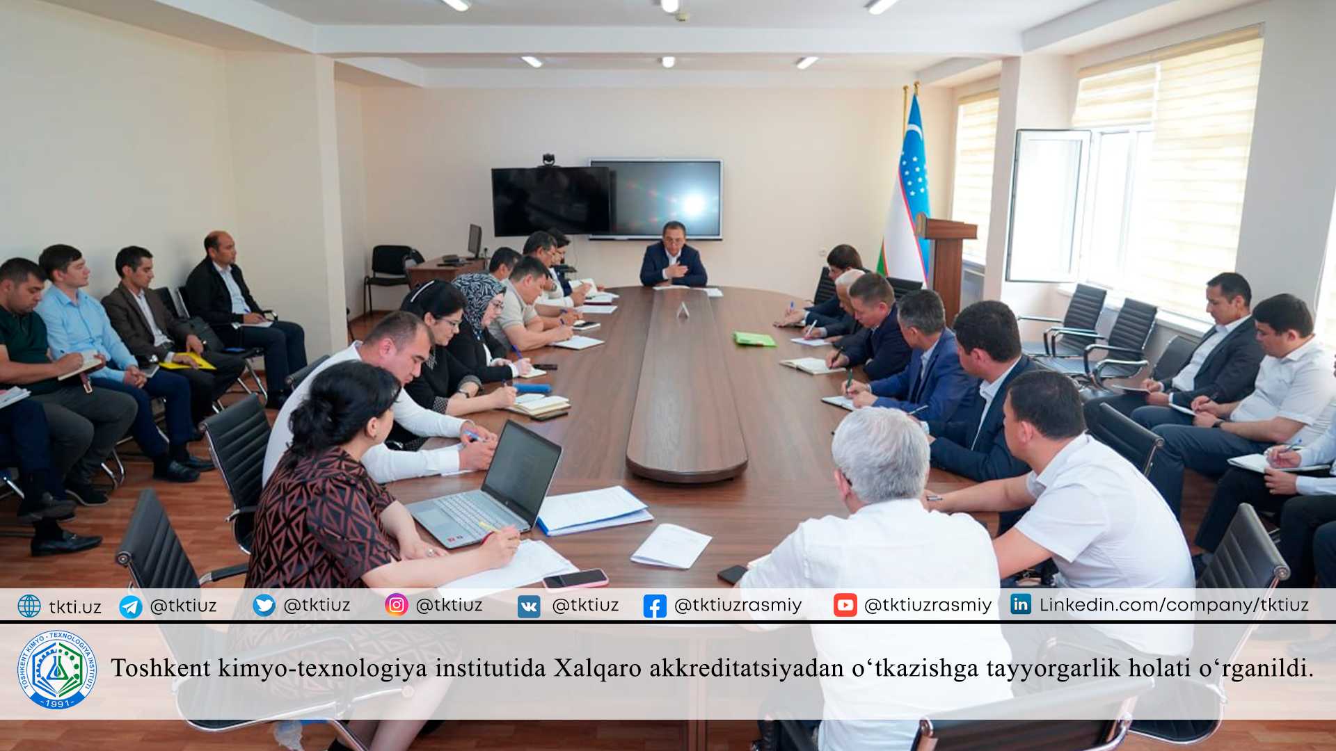 The state of preparation for international accreditation at the Tashkent Institute of Chemical Technology was studied. | tkti.uz