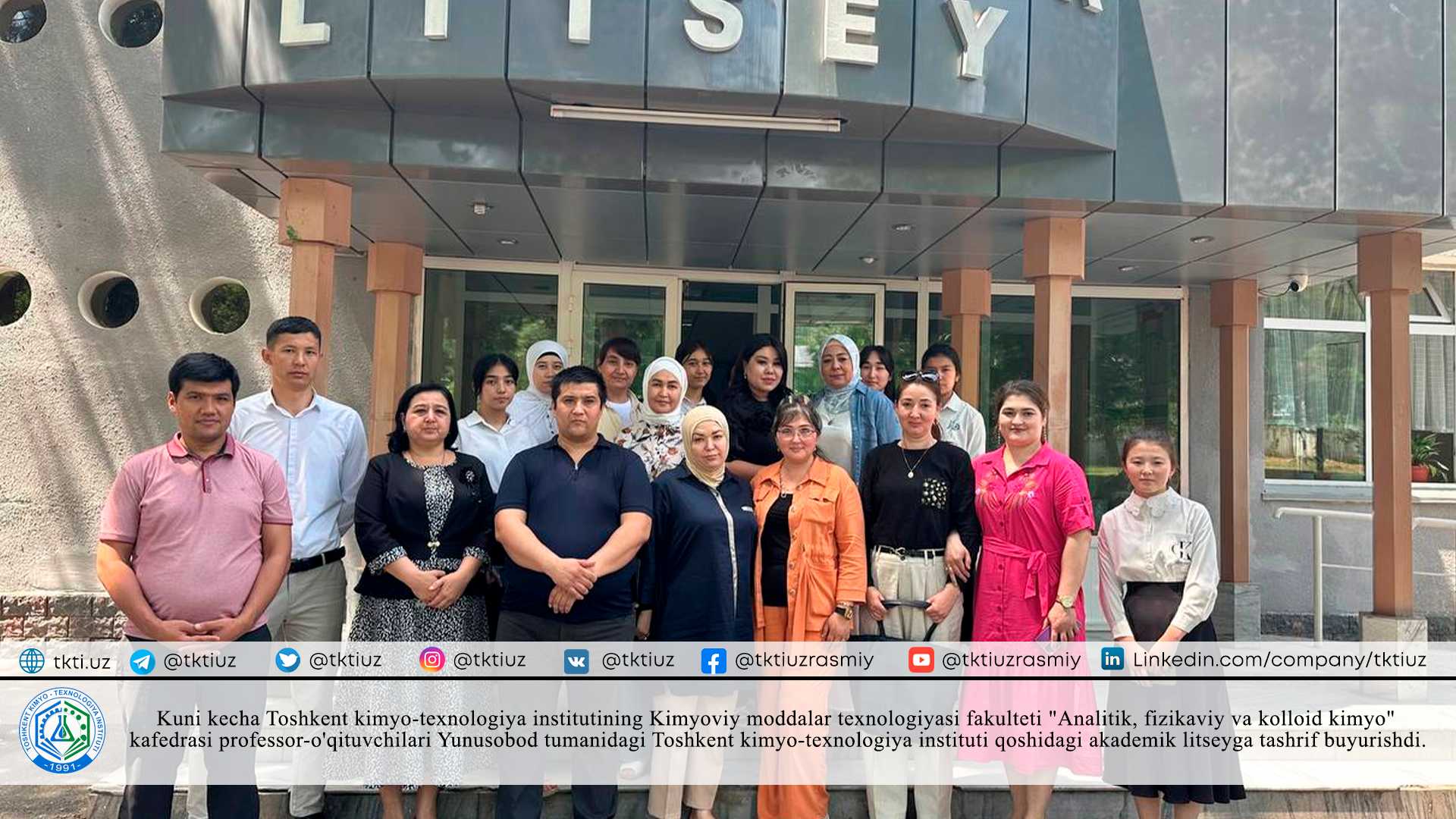 Yesterday, professors and teachers of the "Analytical, physical and colloidal chemistry" department of the Faculty of Chemical Technology of the Tashkent Institute of Chemical Technology visited the academic lyceum of the Tashkent Institute of Chemical Technology in Yunusabad district. | tkti.uz