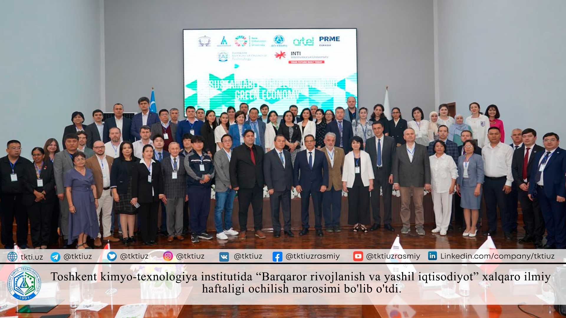 The opening ceremony of the International Scientific Week "Sustainable Development and Green Economy" was held at the Tashkent Institute of Chemical Technology. | tkti.uz