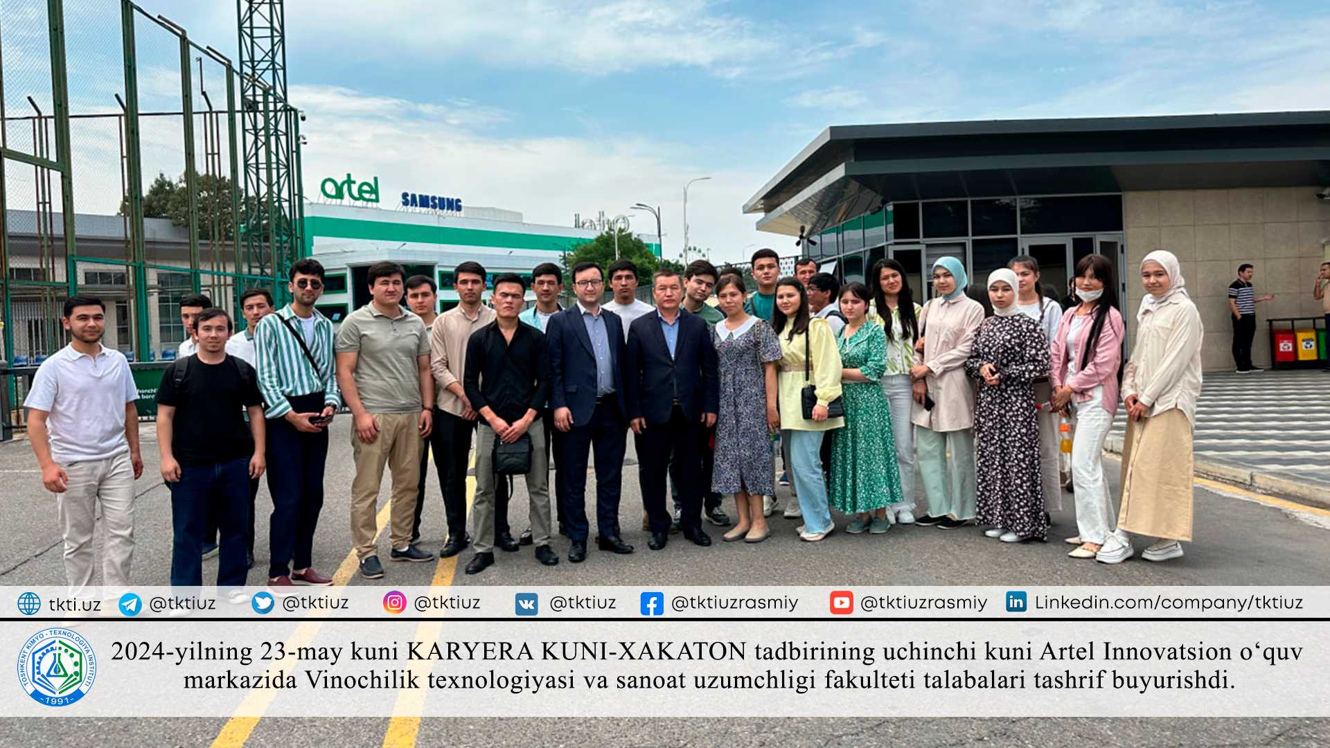 On May 23, 2024, students of the Faculty of Winemaking Technology and Industrial Viticulture visited the Artel Innovation Training Center on the third day of the CAREER DAY-HAKATHON event. | tkti.uz