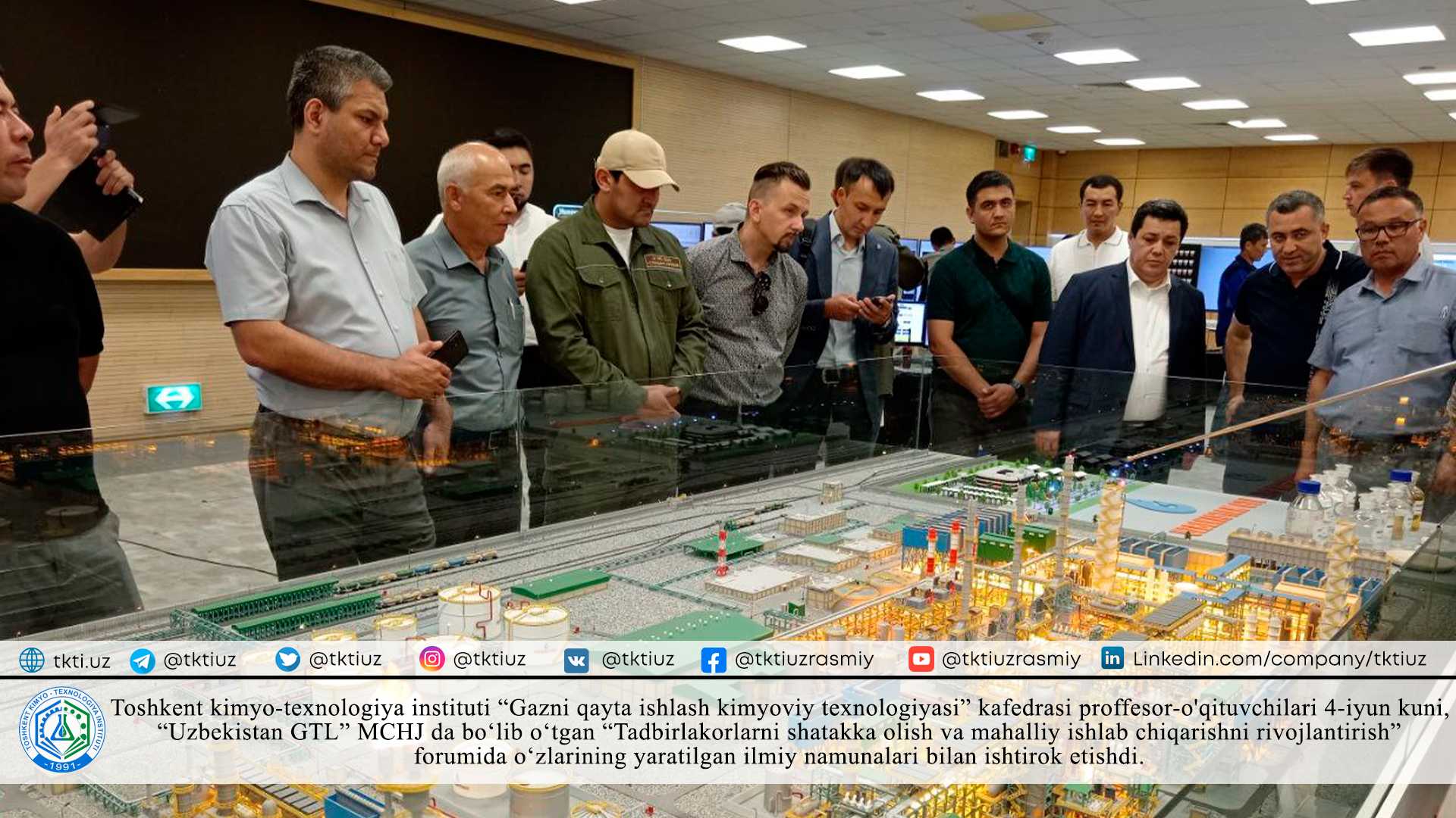 Professors-teachers of the "Gas processing chemical technology" department of the Tashkent Institute of Chemical Technology on June 4 at the forum "Encouraging entrepreneurs and developing local production" held at "Uzbekistan GTL" LLC participated with created scientific samples. | tkti.uz