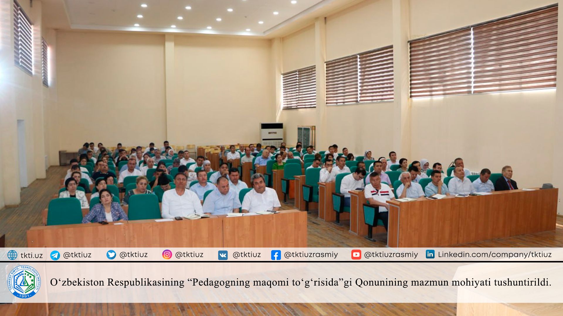 O‘zbekiston Respublikasining “Pedagogning maqomi to‘g‘risida”gi Qonunining mazmun mohiyati tushuntirildi. | tkti.uz