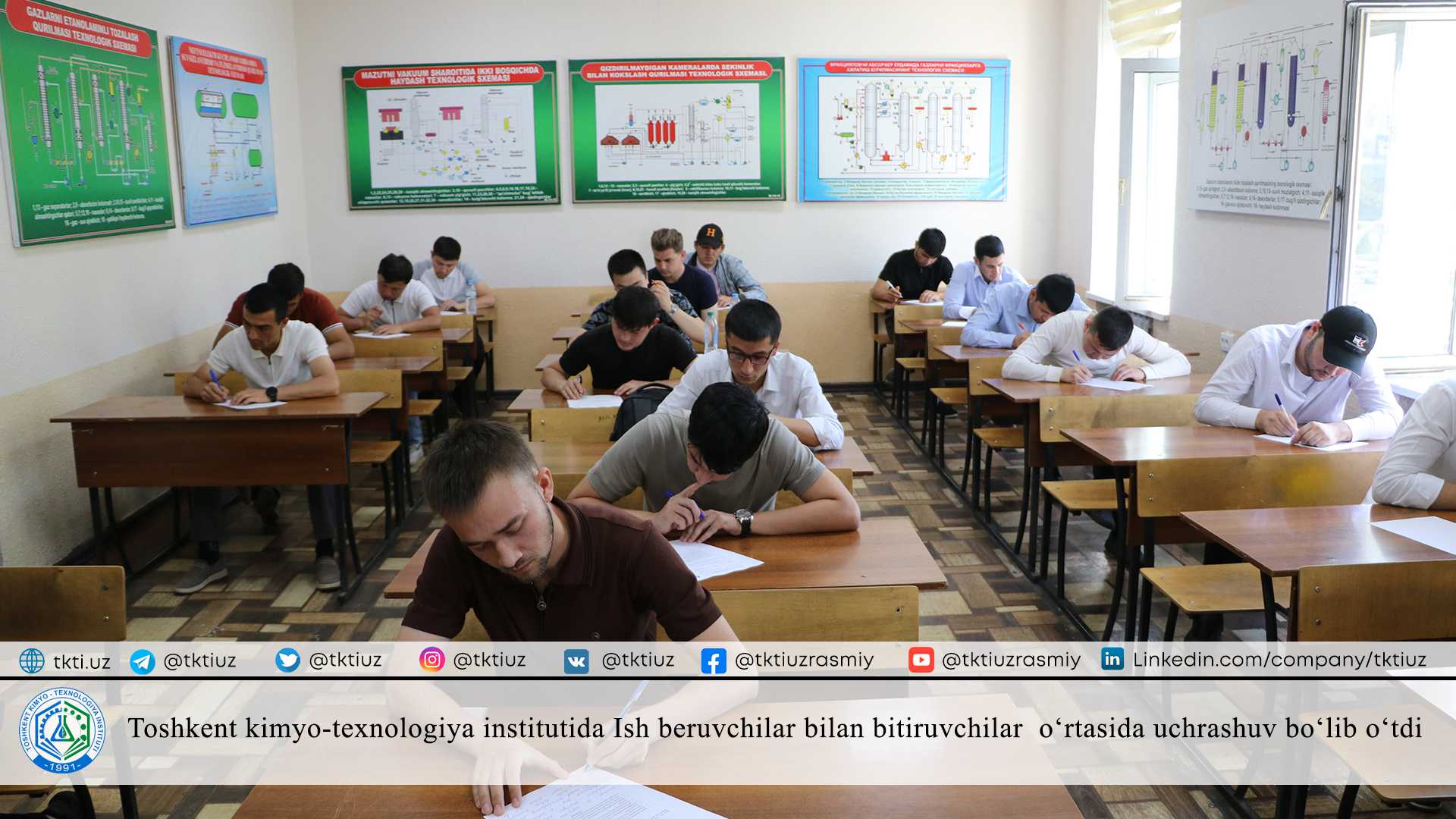 Toshkent kimyo-texnologiya institutida Ish beruvchilar bilan bitiruvchilar  o‘rtasida uchrashuv bo‘lib o‘tdi. | tkti.uz