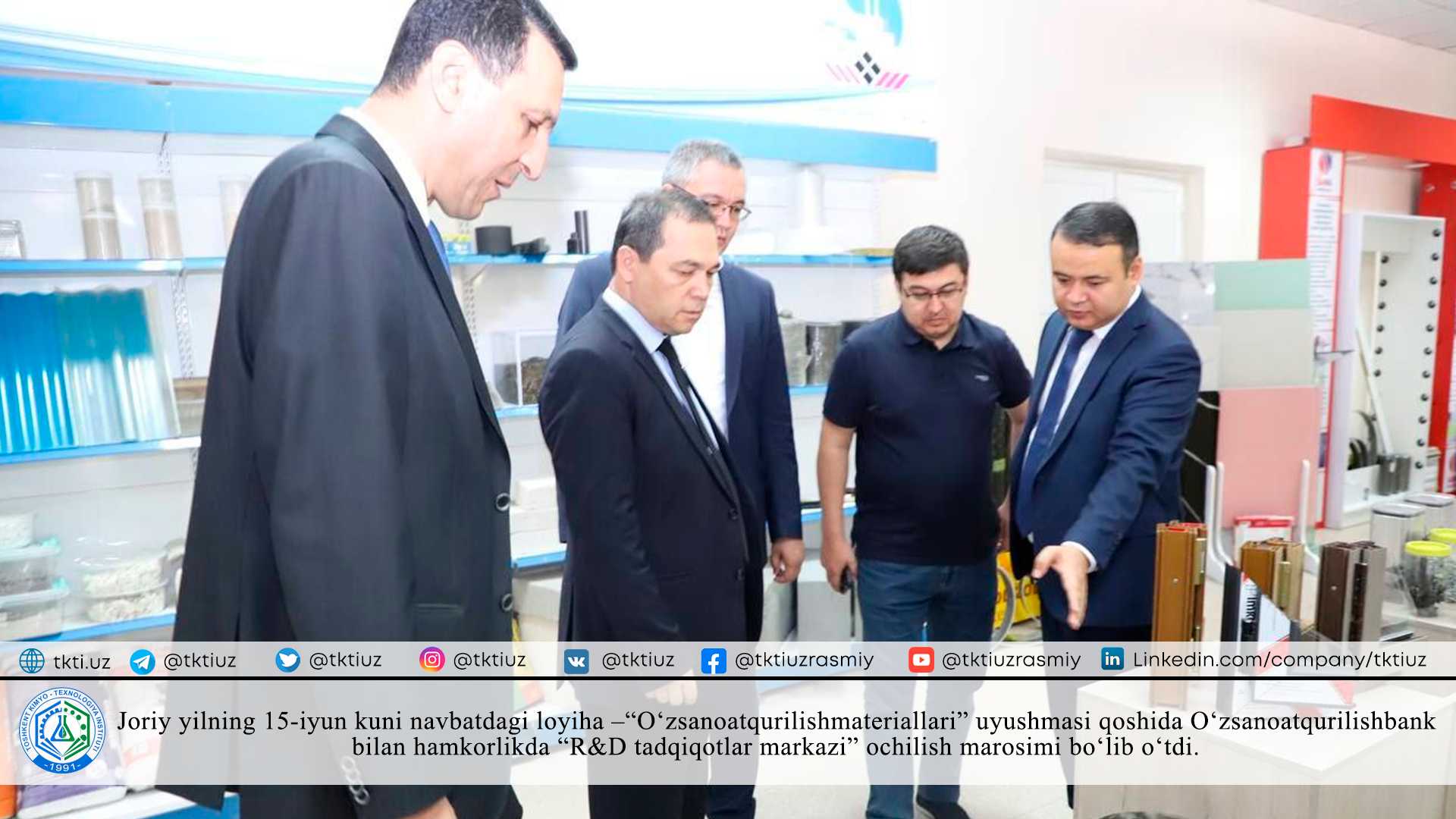 On June 15 of this year, the opening ceremony of the "R&D research center" was held under the association "Uzsanoatqurilishmateriallari" in cooperation with Uzsanoatqurilishbank. | tkti.uz