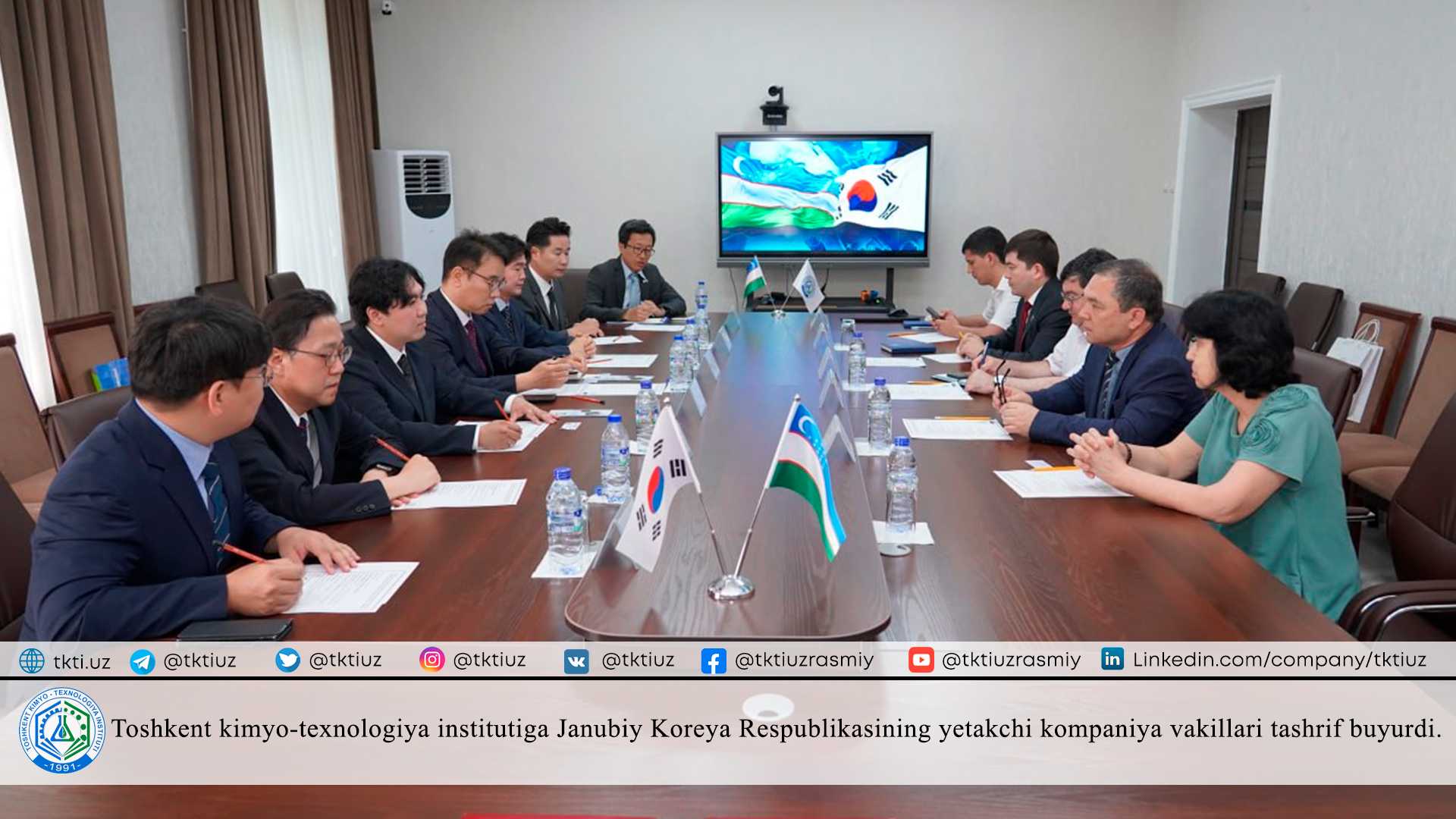 Representatives of the leading companies of the Republic of South Korea visited the Tashkent Institute of Chemical Technology. | tkti.uz