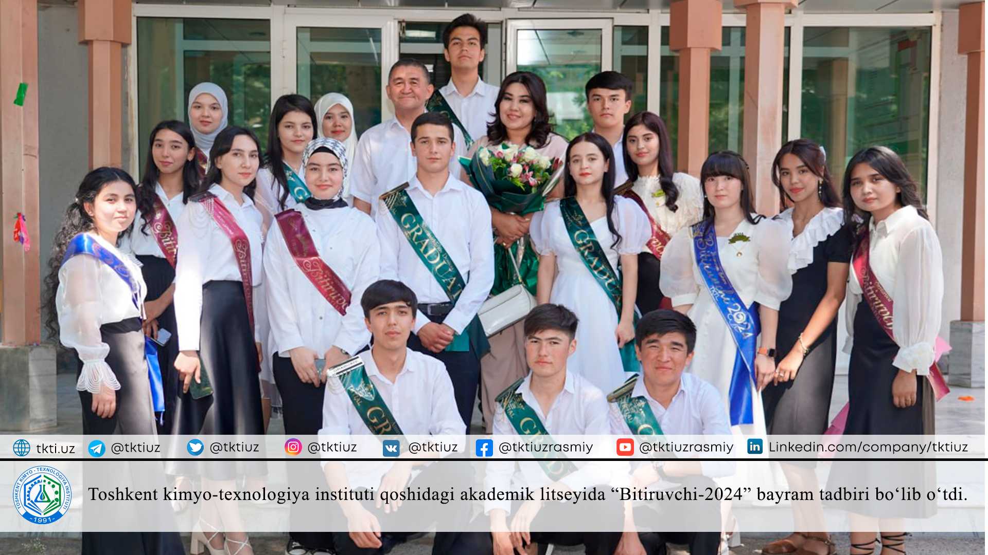 "Graduate-2024" holiday event was held at the academic lyceum of the Tashkent Institute of Chemical Technology. | tkti.uz