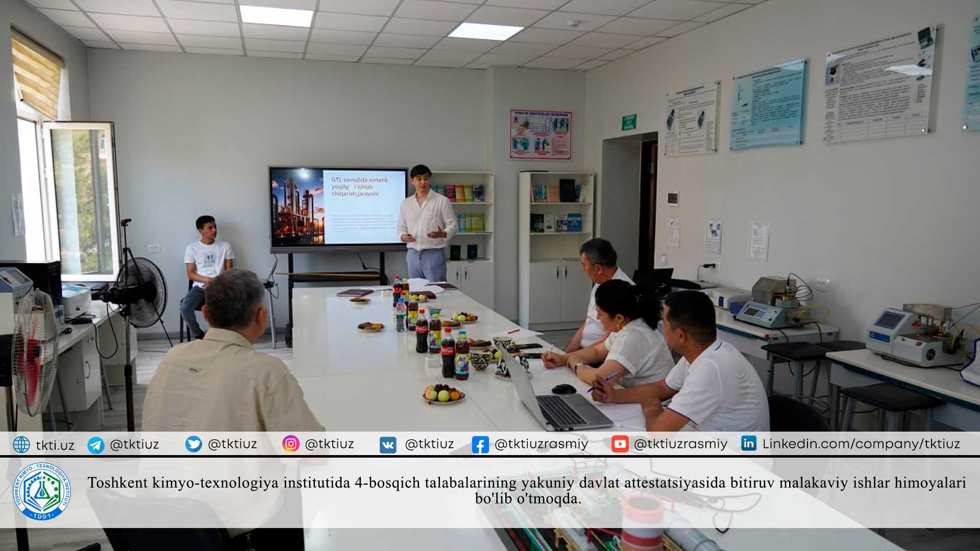 At the Tashkent chemical-technological institute, the final state certification of students of the 4th level is being defended. | tkti.uz