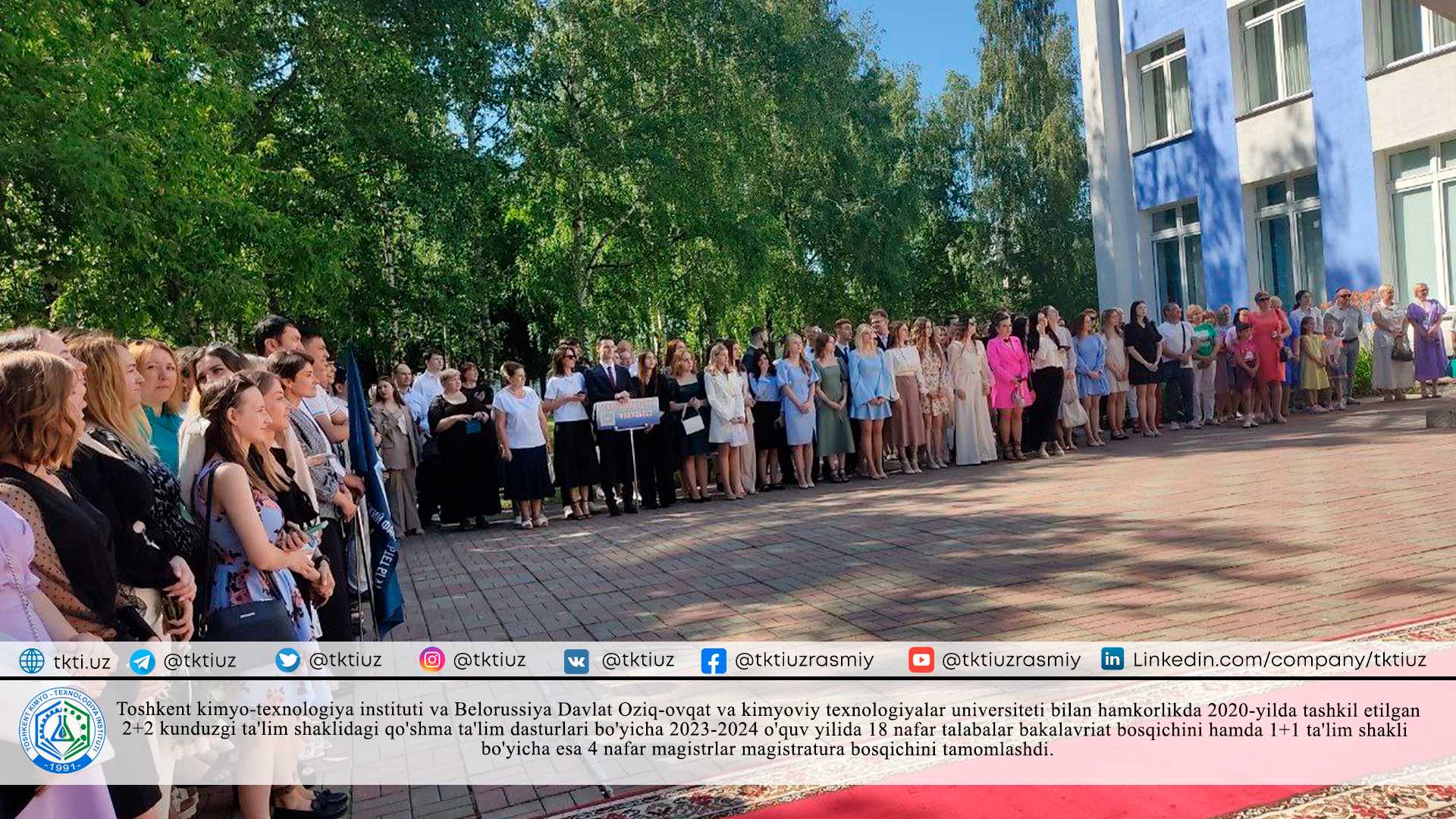 18 students in the academic year 2023-2024 on joint educational programs of 2+2 full-time education, established in 2020 in cooperation with the Tashkent Institute of Chemical Technology and the Belarusian State University of Food and Chemical Technologies 4 masters completed the bachelor's degree and the master's degree according to the 1+1 form of education. | tkti.uz