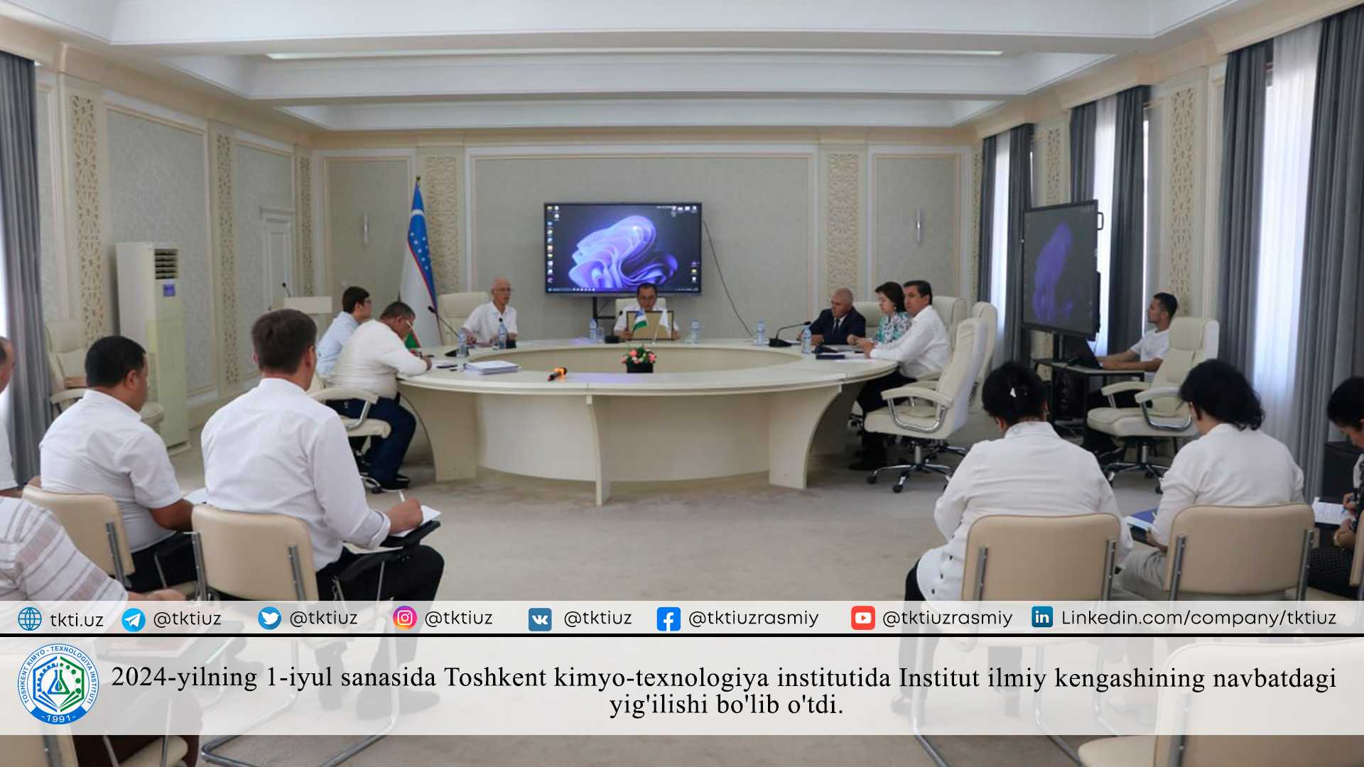 On July 1, 2024, the next meeting of the Scientific Council of the Institute was held at the Tashkent Institute of Chemical Technology. | tkti.uz