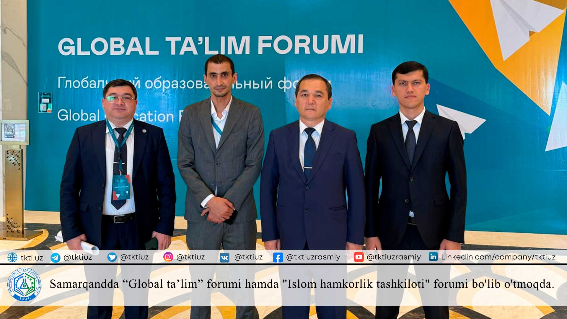 Samarqandda “Global ta’lim” forumi hamda "Islom hamkorlik tashkiloti" forumi bo'lib o'tmoqda. | tkti.uz