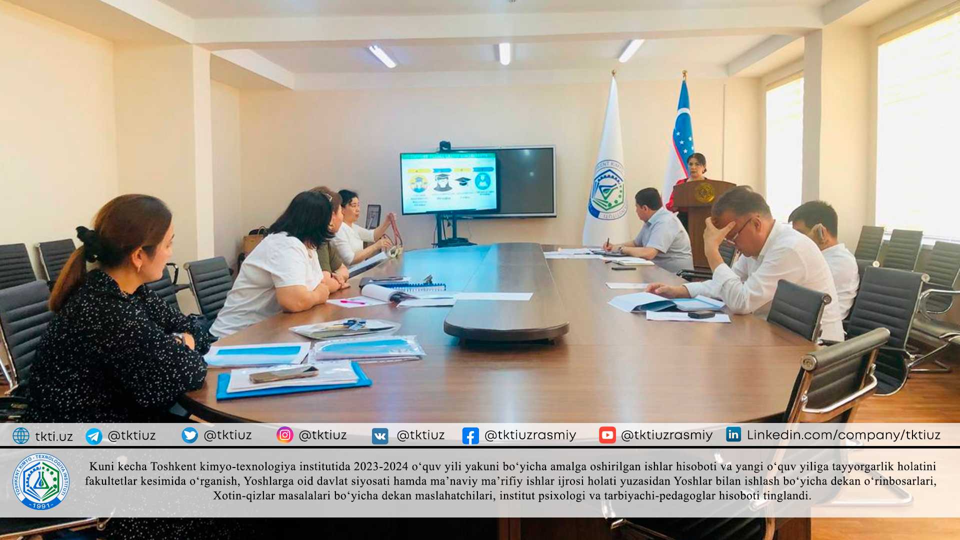 Yesterday at the Tashkent Institute of Chemical Technology, the report of the work carried out at the end of the academic year 2023-2024 and the study of the state of preparation for the new academic year at the level of the faculties, the state policy on youth and the implementation of spiritual educational work, the deputy deans for work with youth, women's issues the report of the dean's advisers, the psychologist of the institute, and educators-pedagogues was heard. | tkti.uz