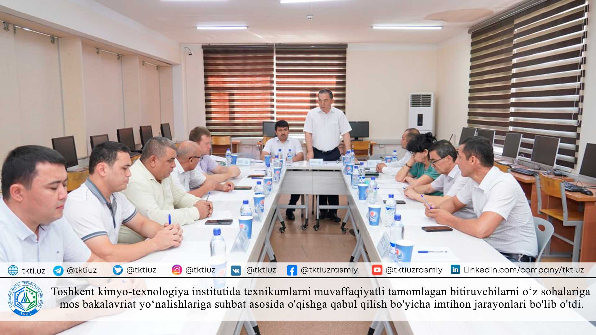 The Tashkent Chemical-Technological Institute held an examination process for the admission of graduates of technical schools to undergraduate programs corresponding to their field based on an interview. | tkti.uz