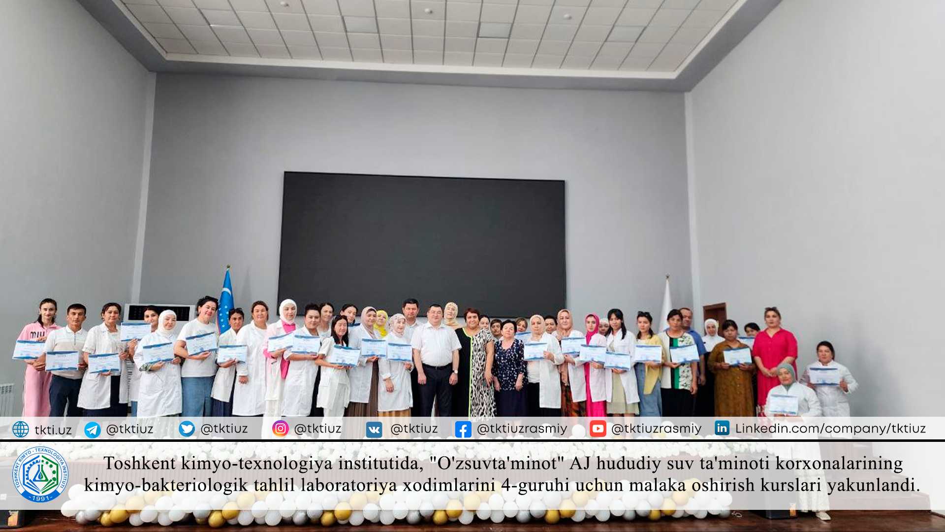 Training courses for the 4th group of employees of the chemical and bacteriological analysis laboratory of regional water supply enterprises of JSC "Uzsuvtaminot" were completed at the Tashkent Institute of Chemical Technology. | tkti.uz