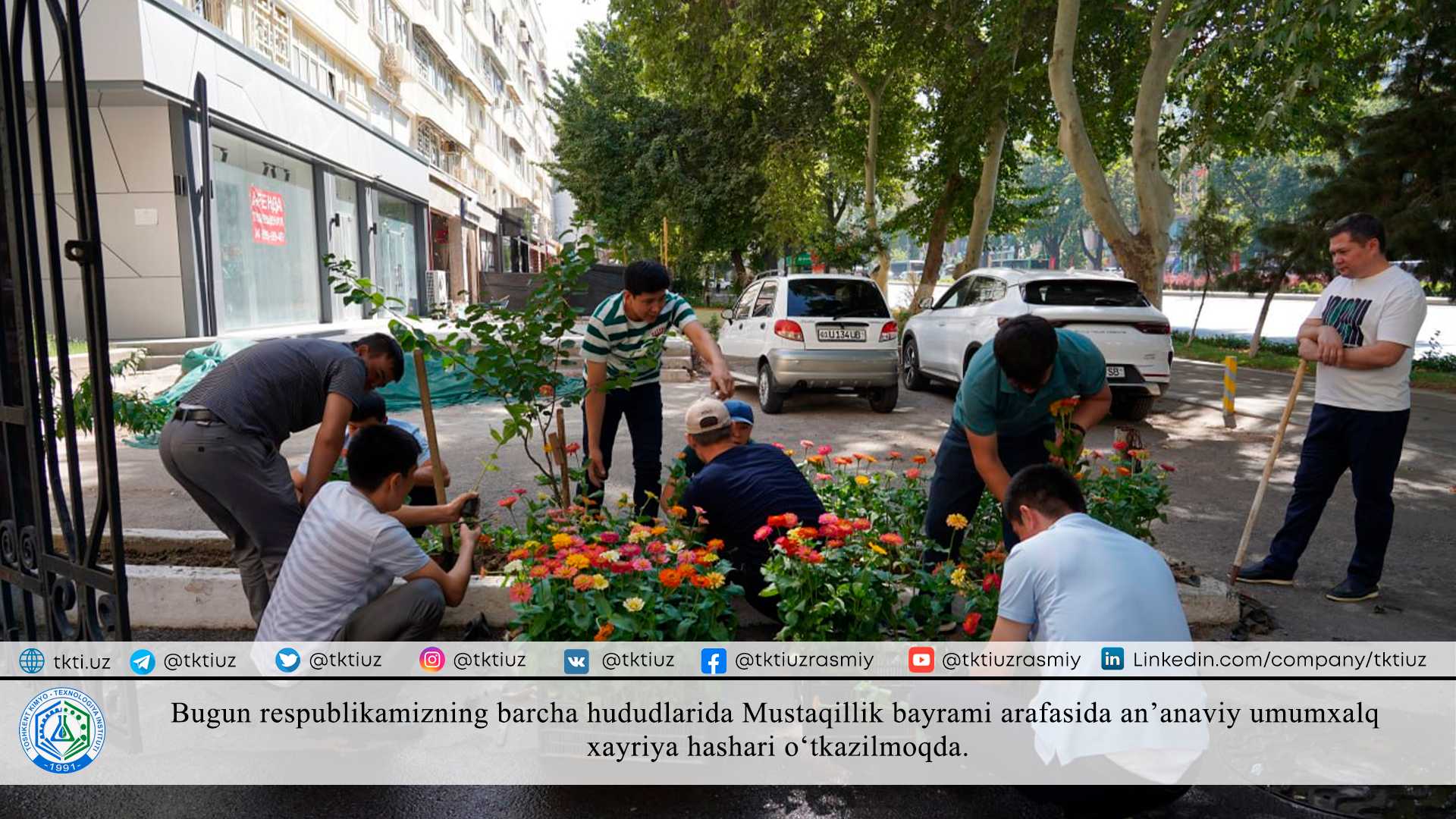 Bugun respublikamizning barcha hududlarida Mustaqillik bayrami arafasida an’anaviy umumxalq xayriya hashari o‘tkazilmoqda. | tkti.uz