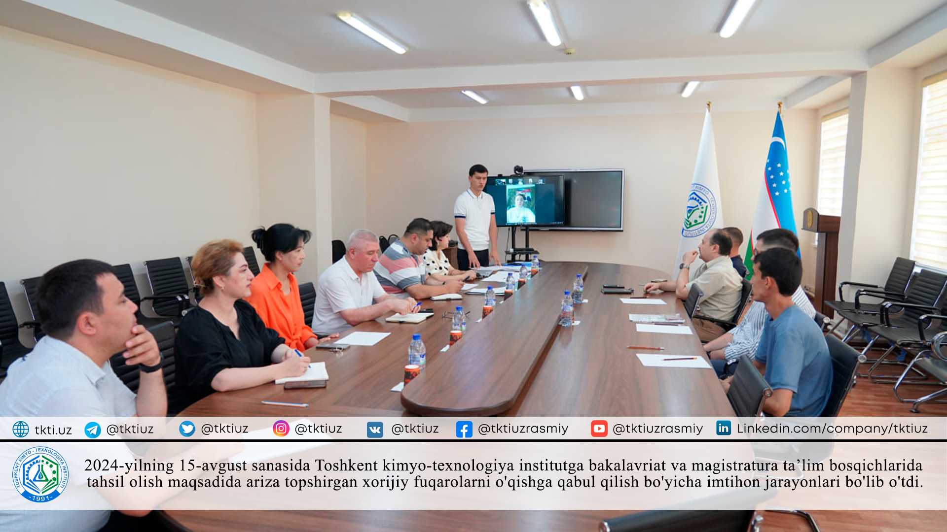 On August 15, 2024, an examination process was held to admit foreign citizens who applied to study at the Tashkent Institute of Chemical Technology for the purpose of studying in the bachelor's and master's degrees. | tkti.uz