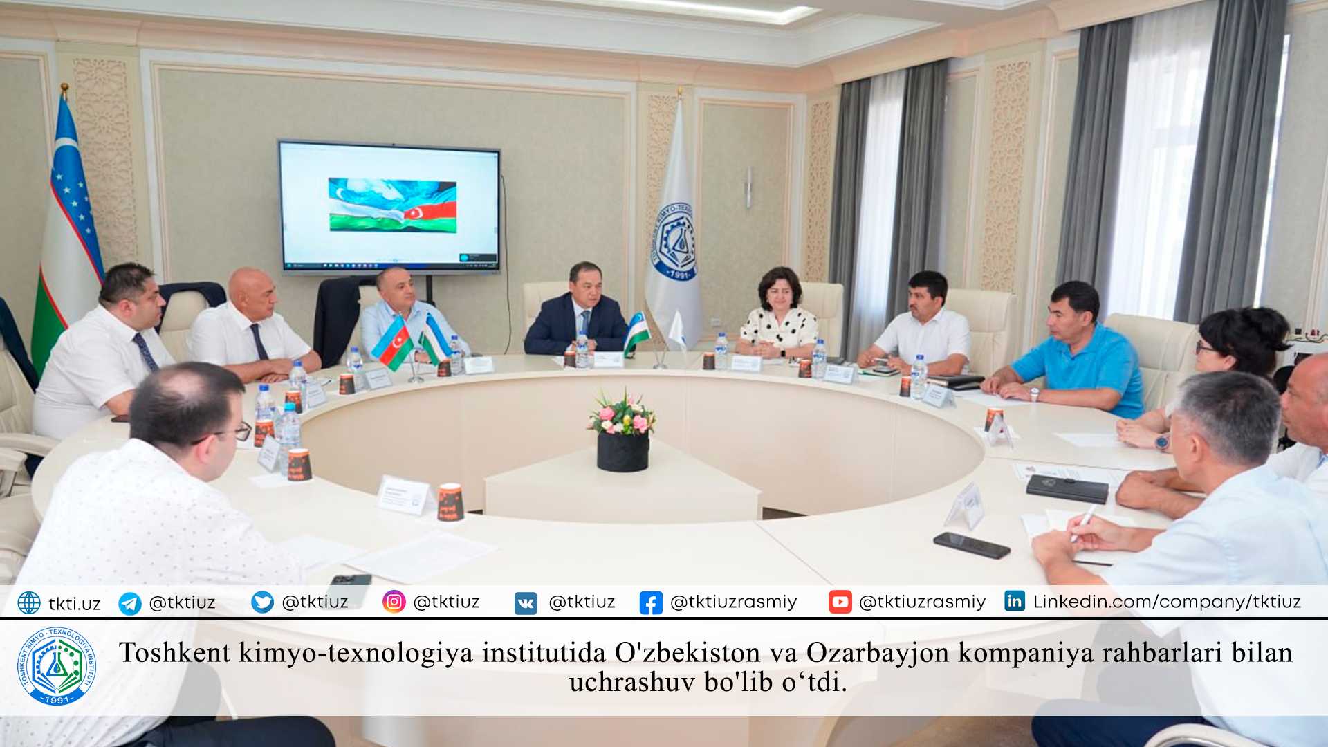 A meeting was held with managers of Uzbekistan and Azerbaijan companies at the Tashkent Institute of Chemical Technology. | tkti.uz