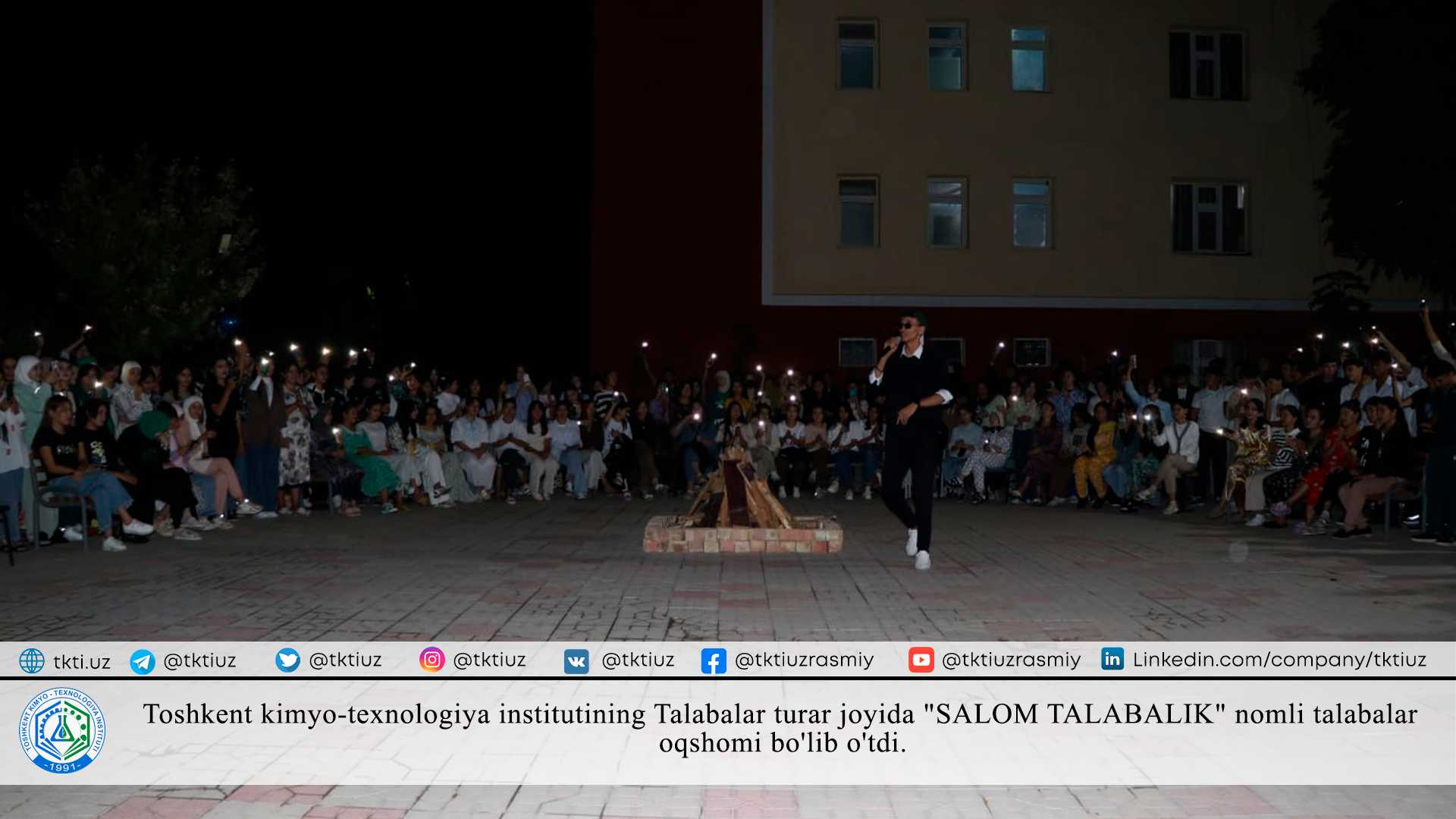 Toshkent kimyo-texnologiya institutining Talabalar turar joyida "SALOM TALABALIK" nomli talabalar oqshomi bo'lib o'tdi. | tkti.uz