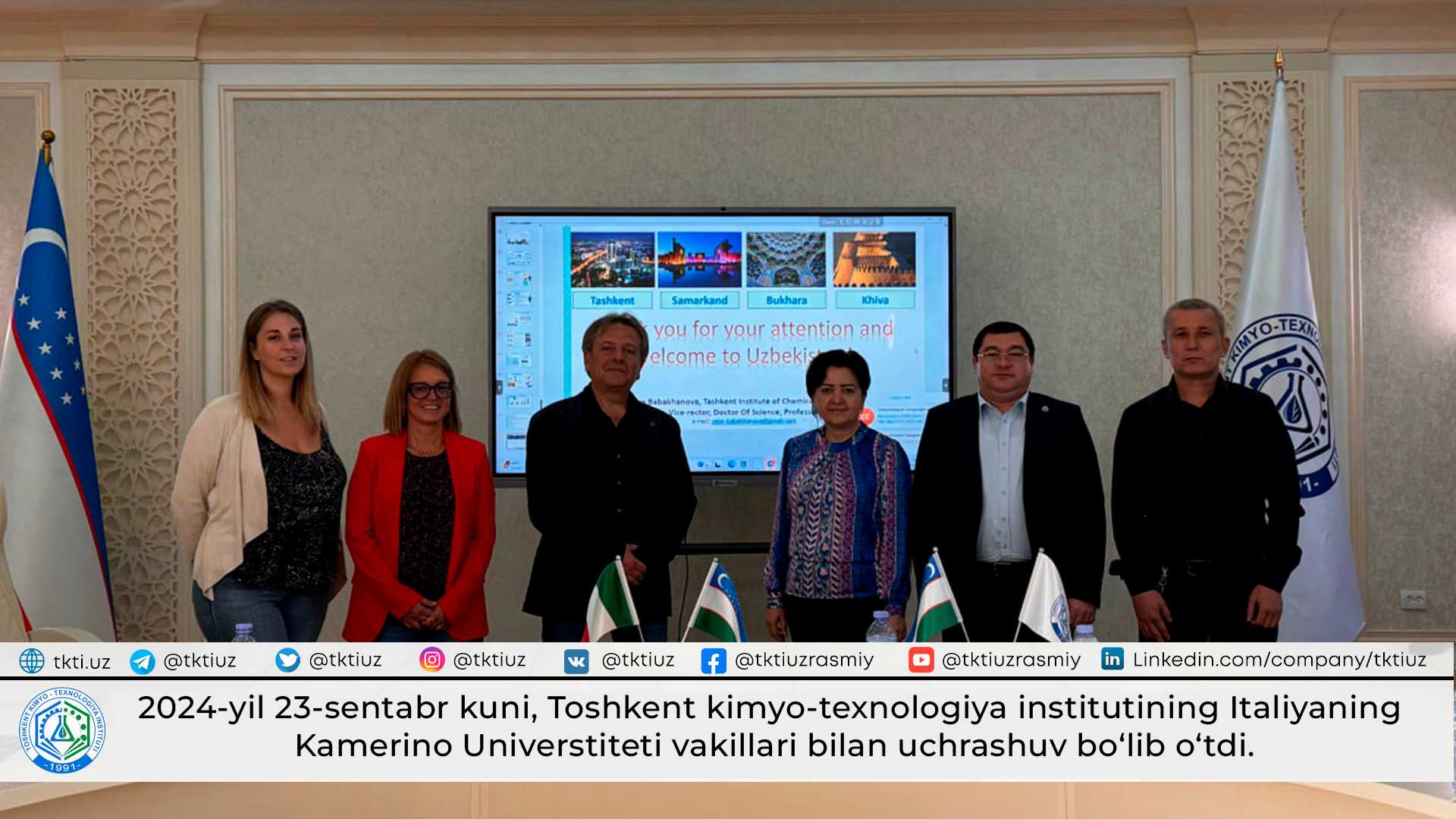 On September 23, 2024, a meeting was held with representatives of the Tashkent Institute of Chemical Technology and the Italian University of Camerino. | tkti.uz