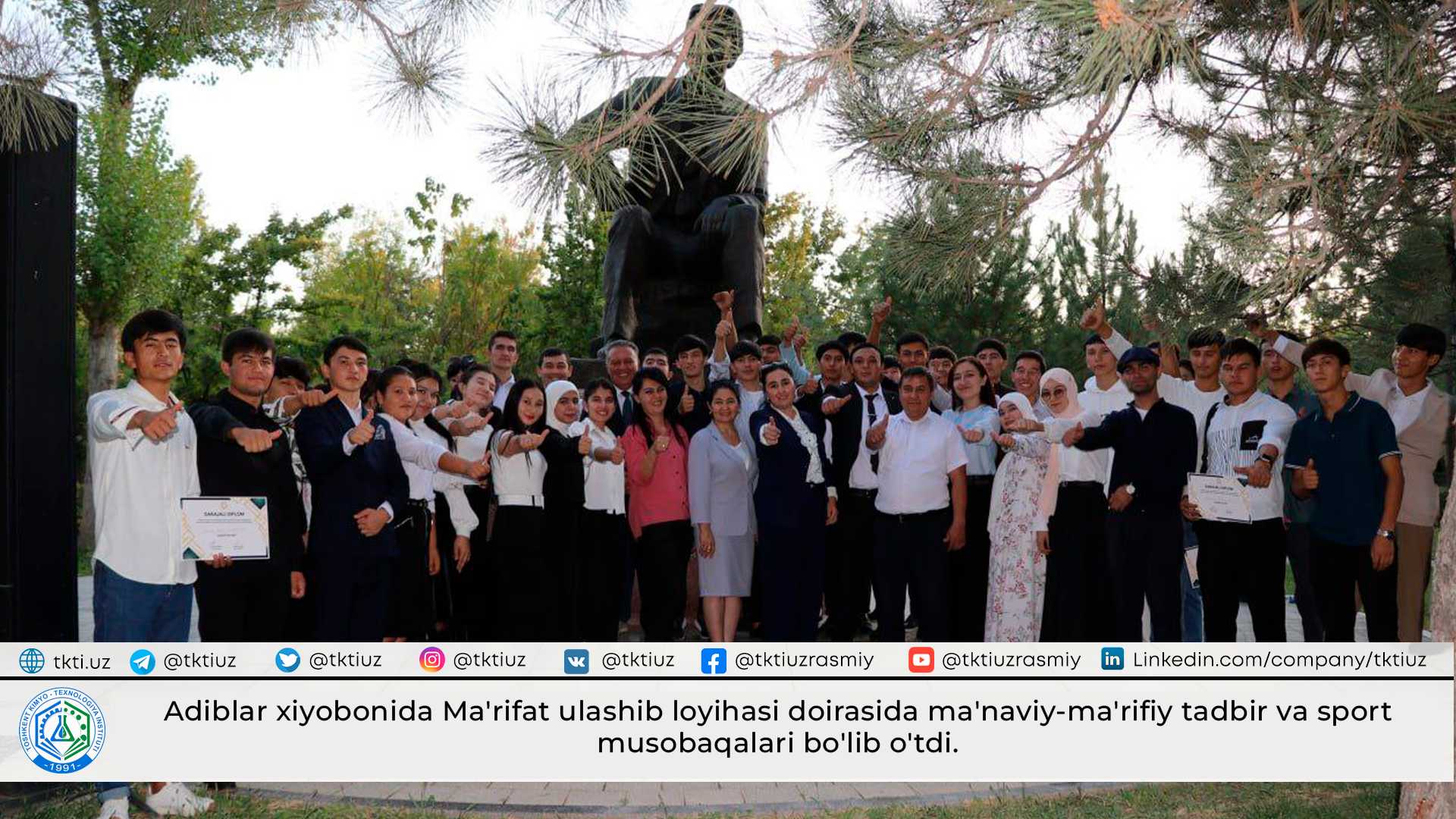 Spiritual and educational events and sports competitions were held in Adiblar Avenue within the framework of the Enlightenment Sharing Project. | tkti.uz