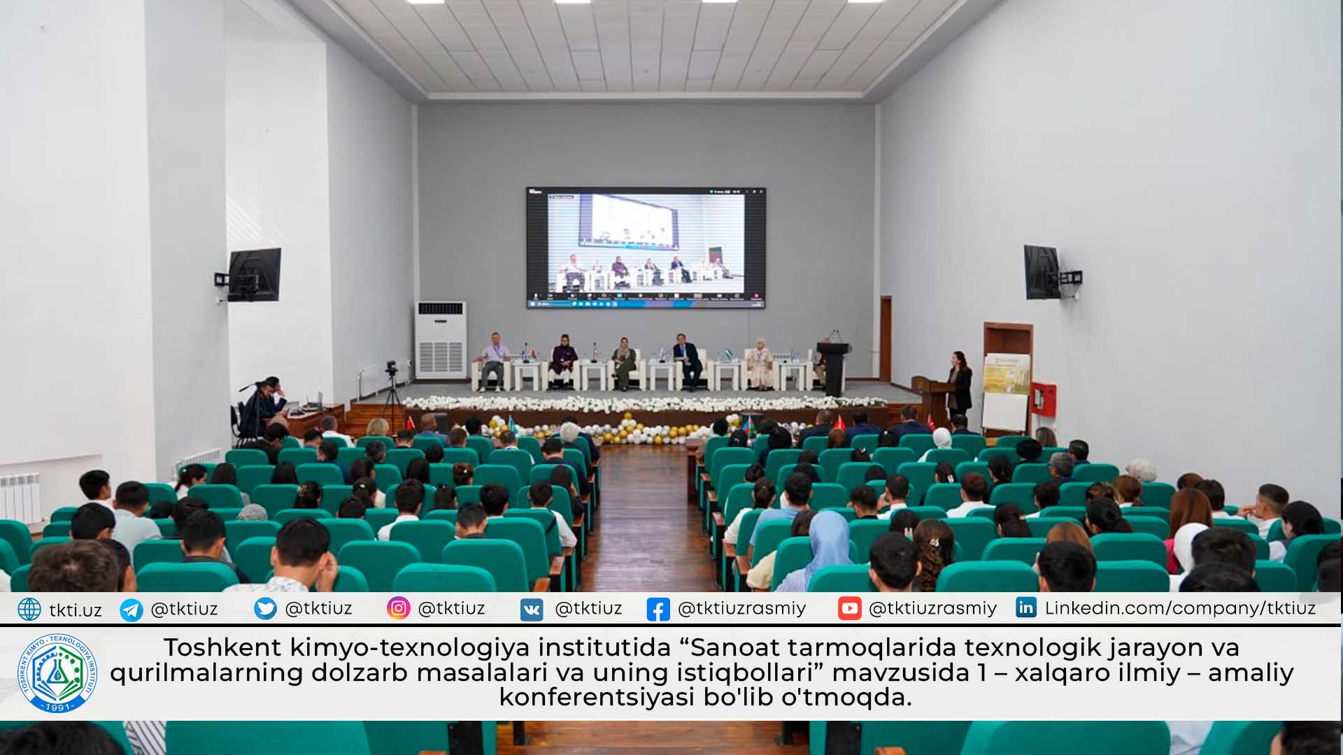 The 1st international scientific-practical conference on the topic "Actual issues of technological processes and devices in industries and their prospects" is being held at the Tashkent Institute of Chemical Technology. | tkti.uz