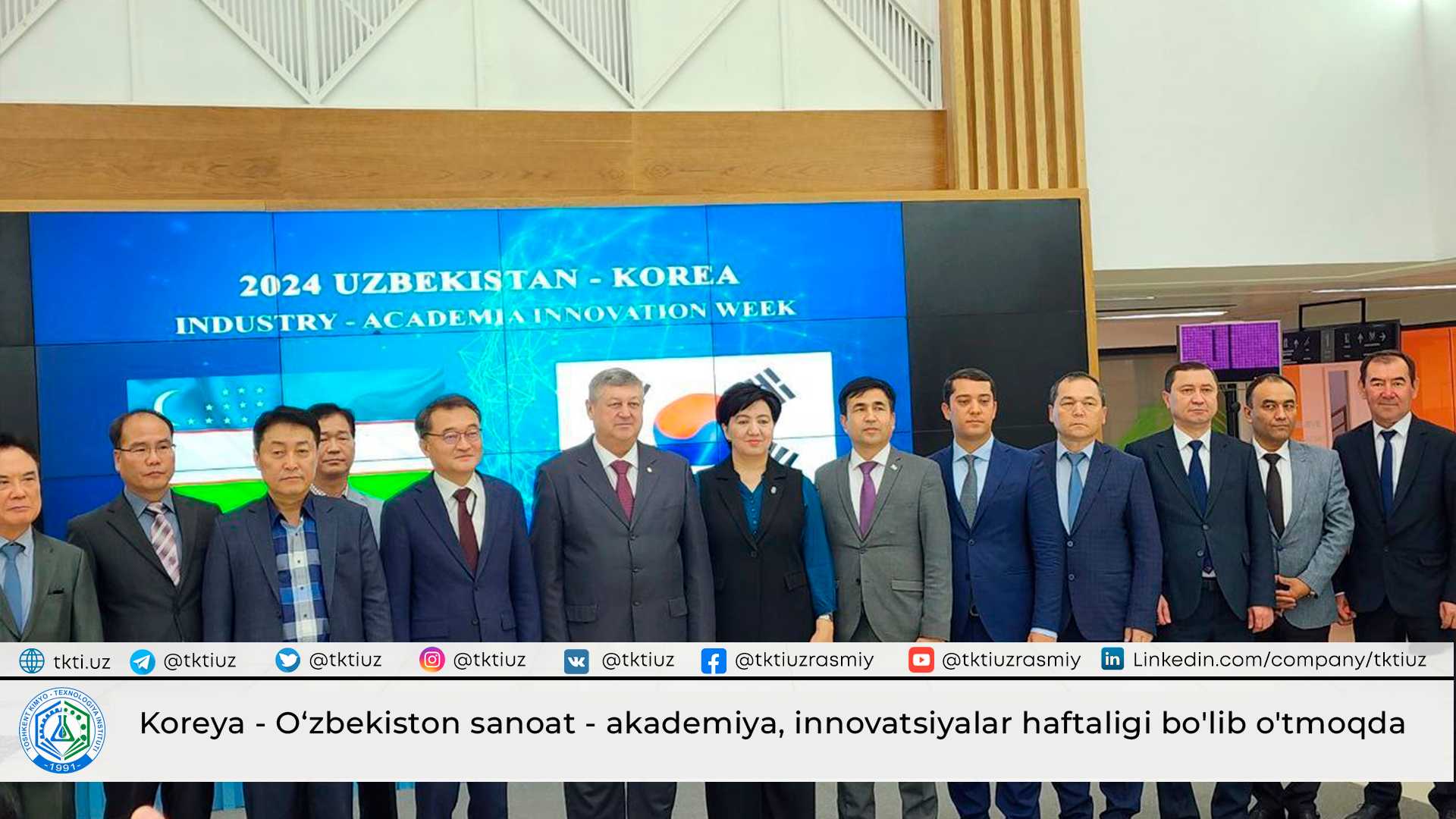 The Korea-Uzbekistan industry-academy, innovation week is taking place | tkti.uz