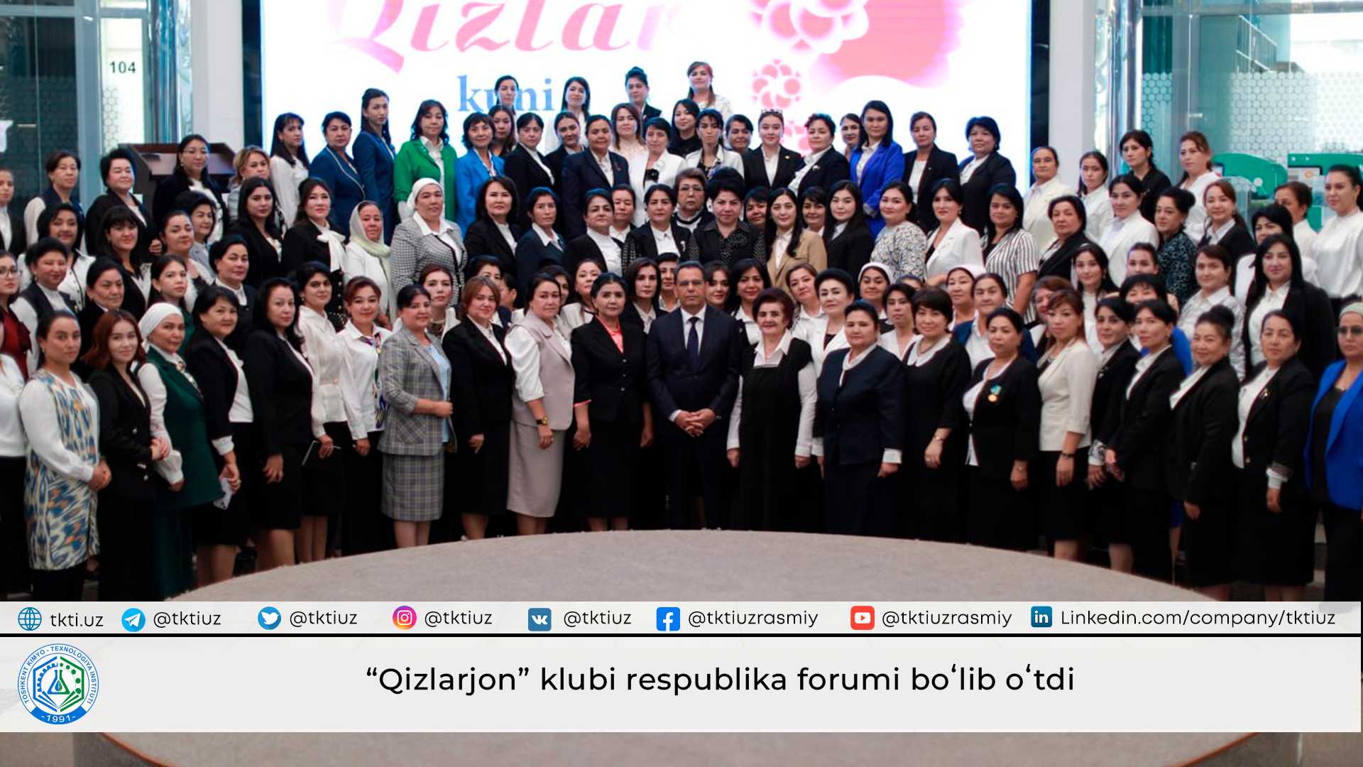 "Kizlarjon" club held a republican forum | tkti.uz