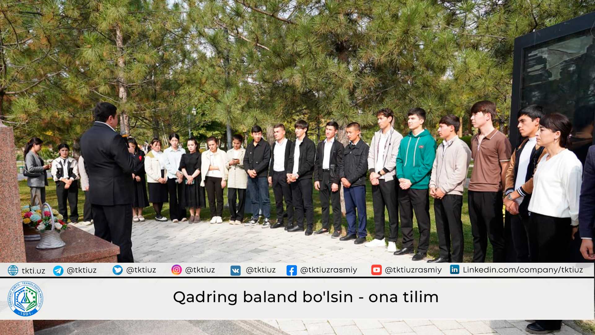 Qadring baland bo'lsin - ona tilim | tkti.uz