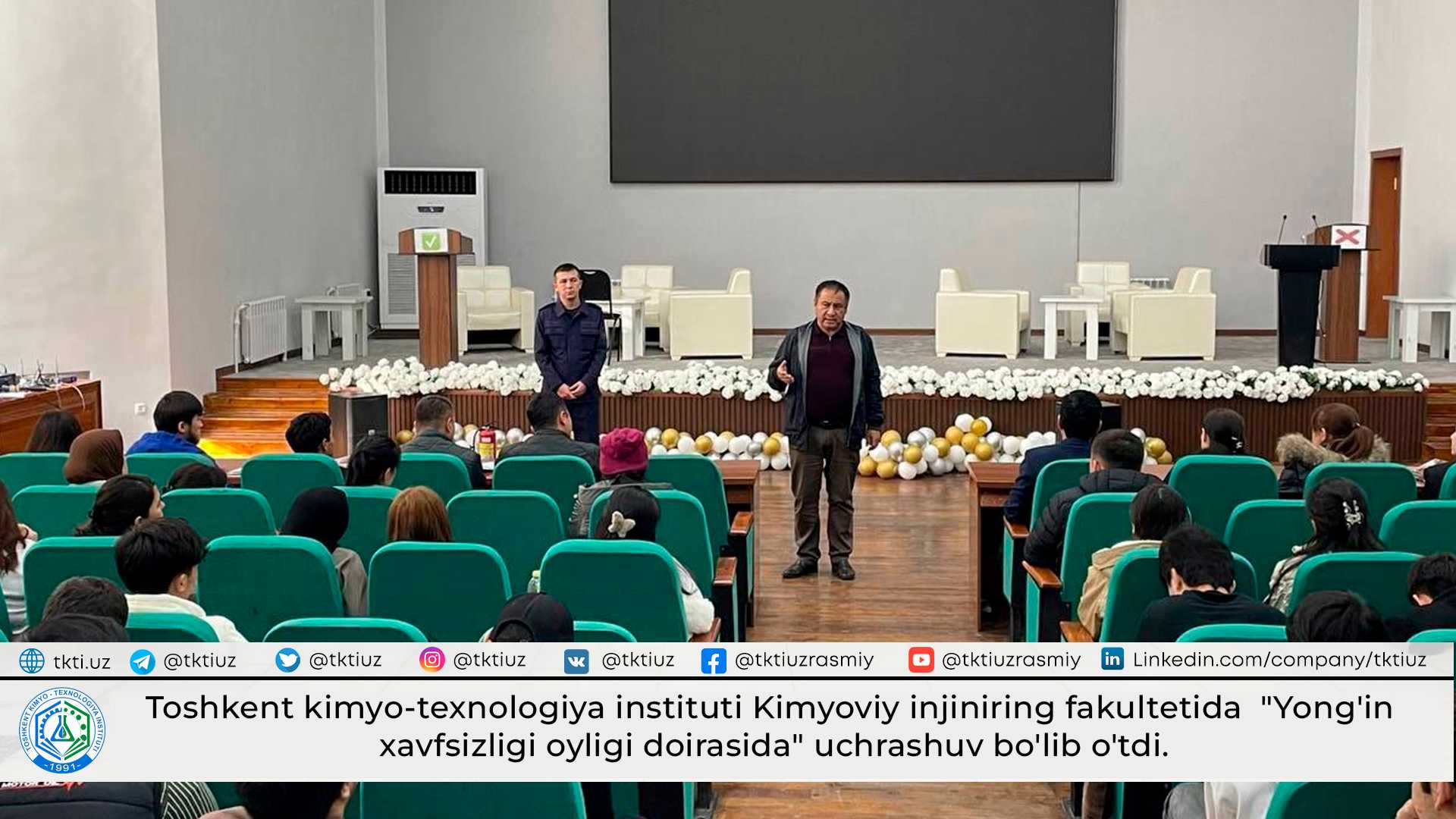 A meeting "within the Fire Safety Month" was held at the Faculty of Chemical Engineering of the Tashkent Institute of Chemical Technology. | tkti.uz