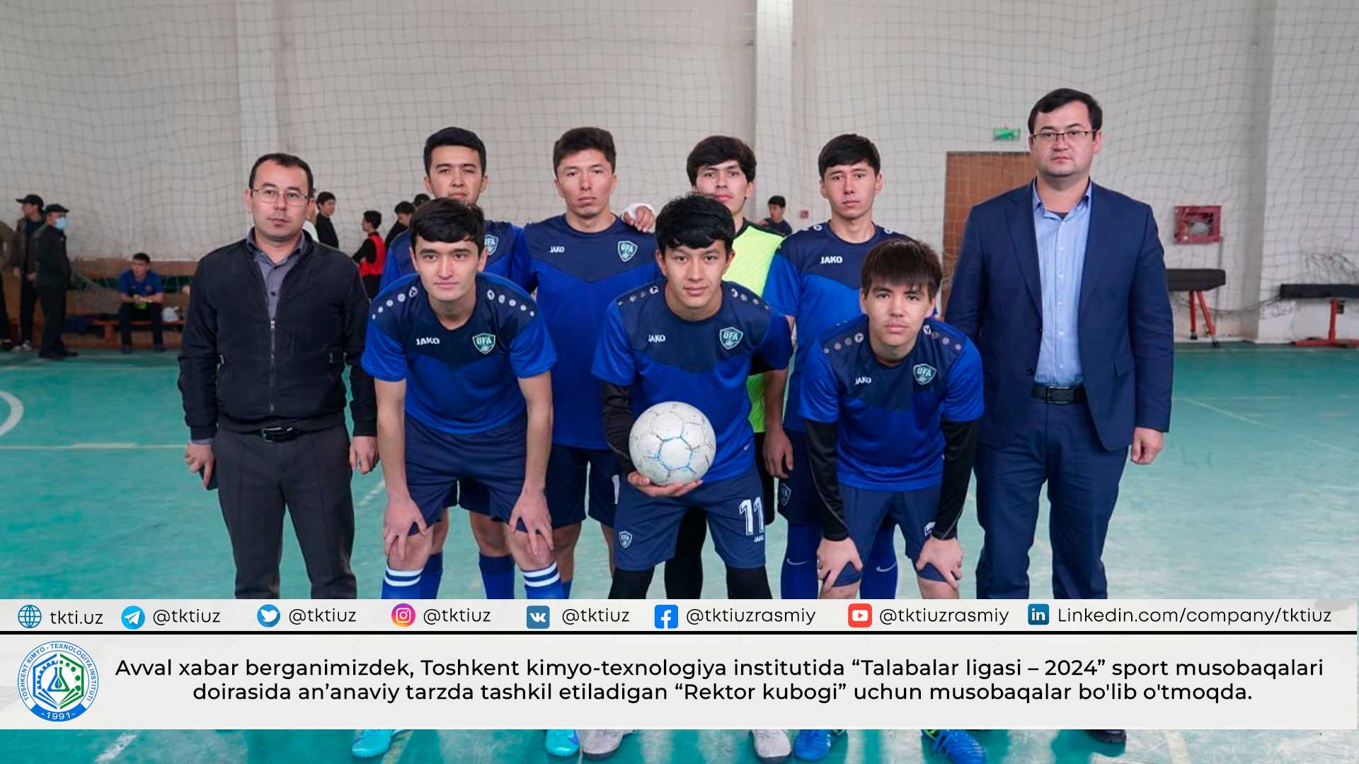 Avval xabar berganimizdek, Toshkent kimyo-texnologiya institutida "Talabalar ligasi – 2024" sport musobaqalari doirasida an’anaviy tarzda tashkil etiladigan "Rektor kubogi" uchun musobaqalar bo'lib o'tmoqda. | tkti.uz