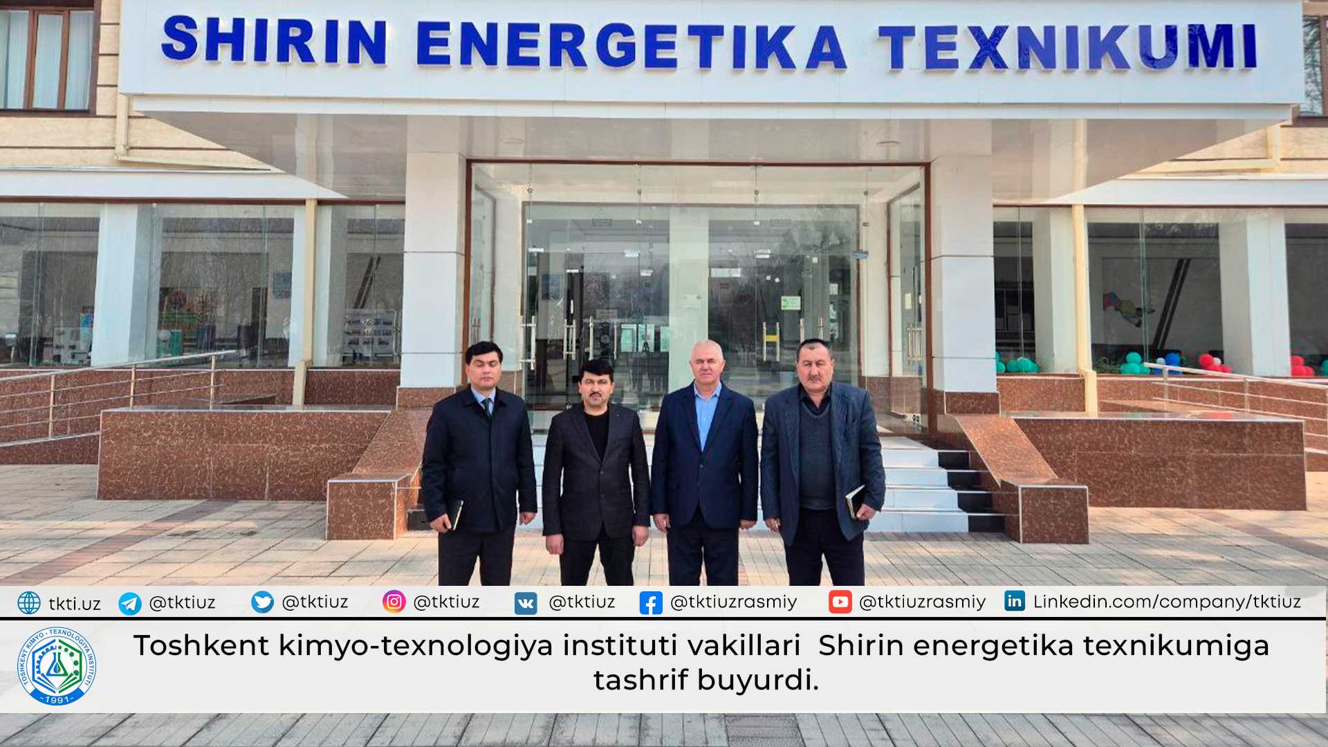 Representatives of the Tashkent Institute of Chemical Technology visited the Shirin Energy Technical School. | tkti.uz