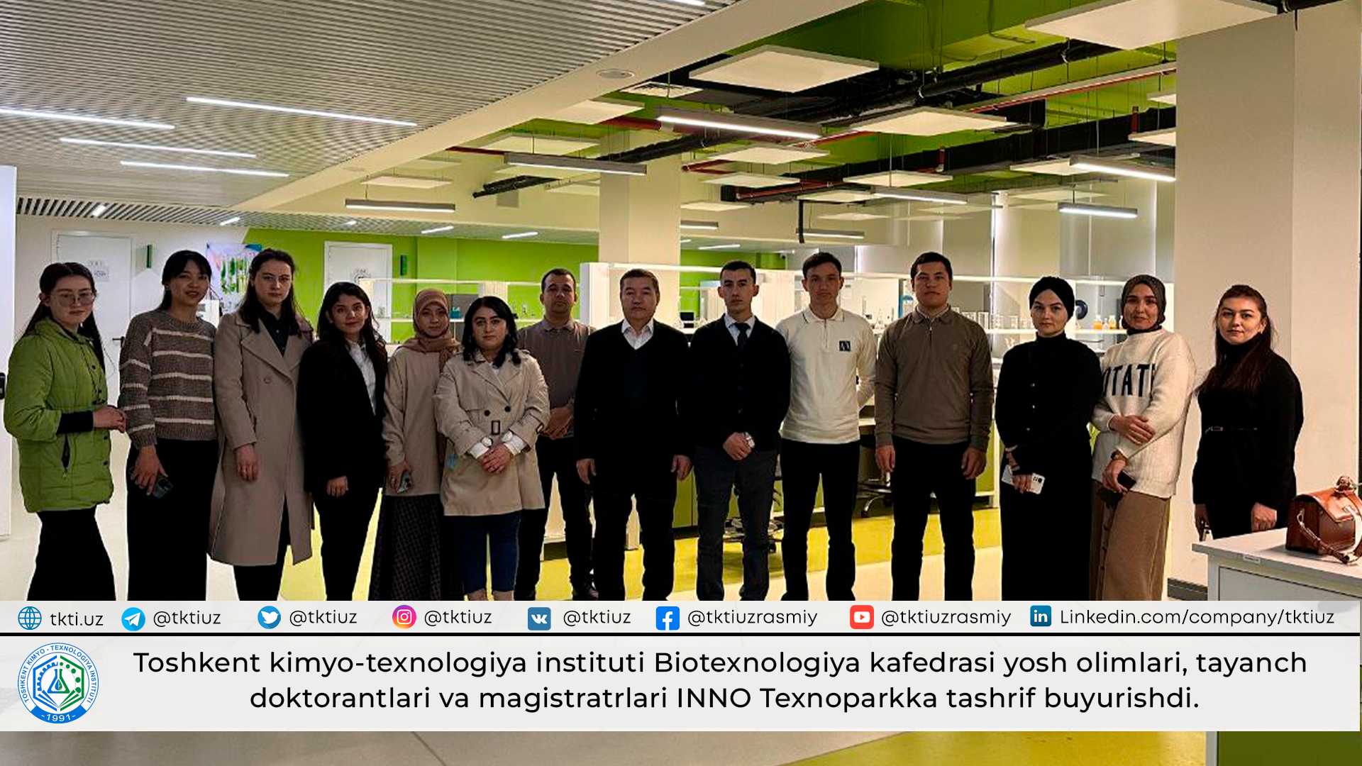 Young scientists, doctoral students and masters of the Department of Biotechnology of the Tashkent Institute of Chemical Technology visited the INNO Technopark. | tkti.uz