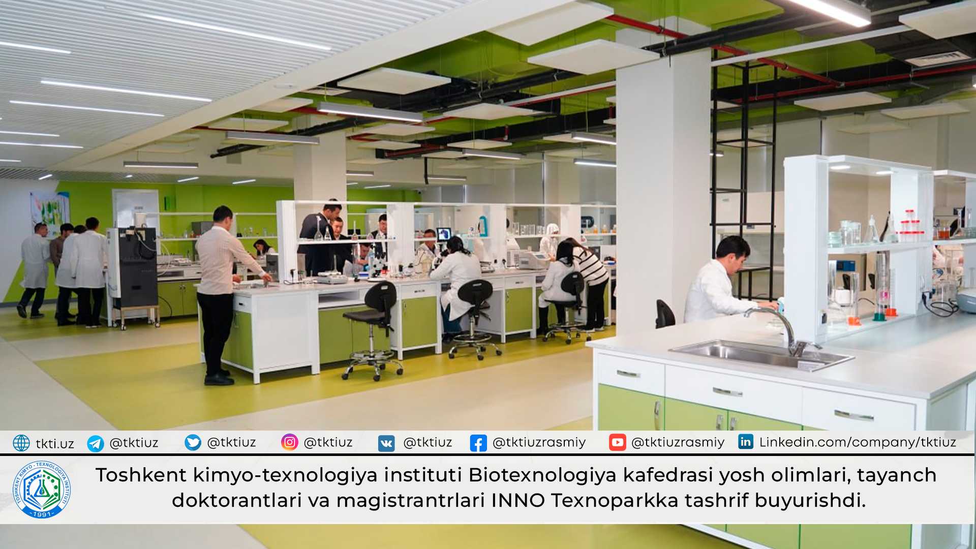 Young scientists, basic doctoral and master's students of the Department of Biotechnology of the Tashkent Institute of Chemical Technology visited the INNO Technopark. | tkti.uz