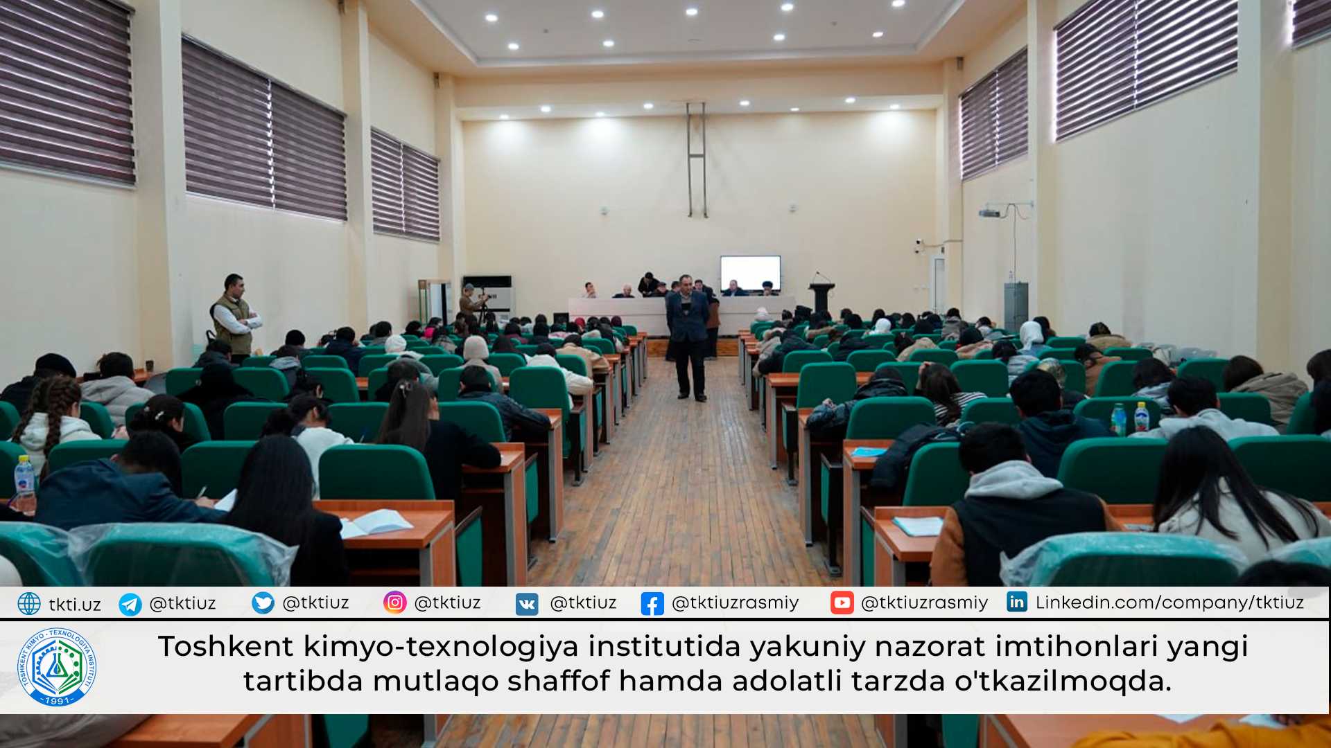 Final exams at the Tashkent Institute of Chemical Technology are being held in a completely transparent and fair manner under a new procedure. | tkti.uz