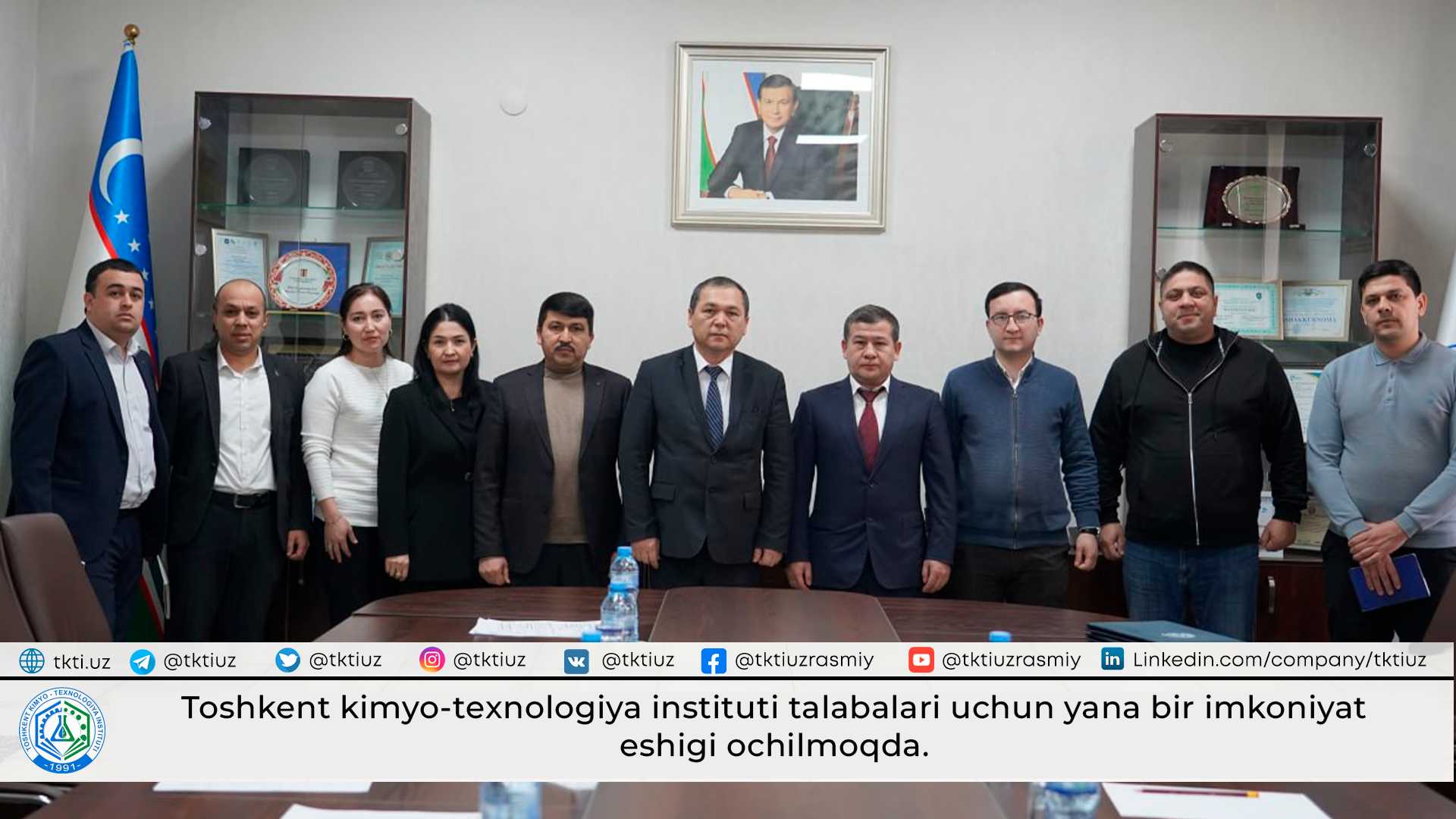 Another door of opportunity is opening for students of the Tashkent Institute of Chemical Technology. | tkti.uz