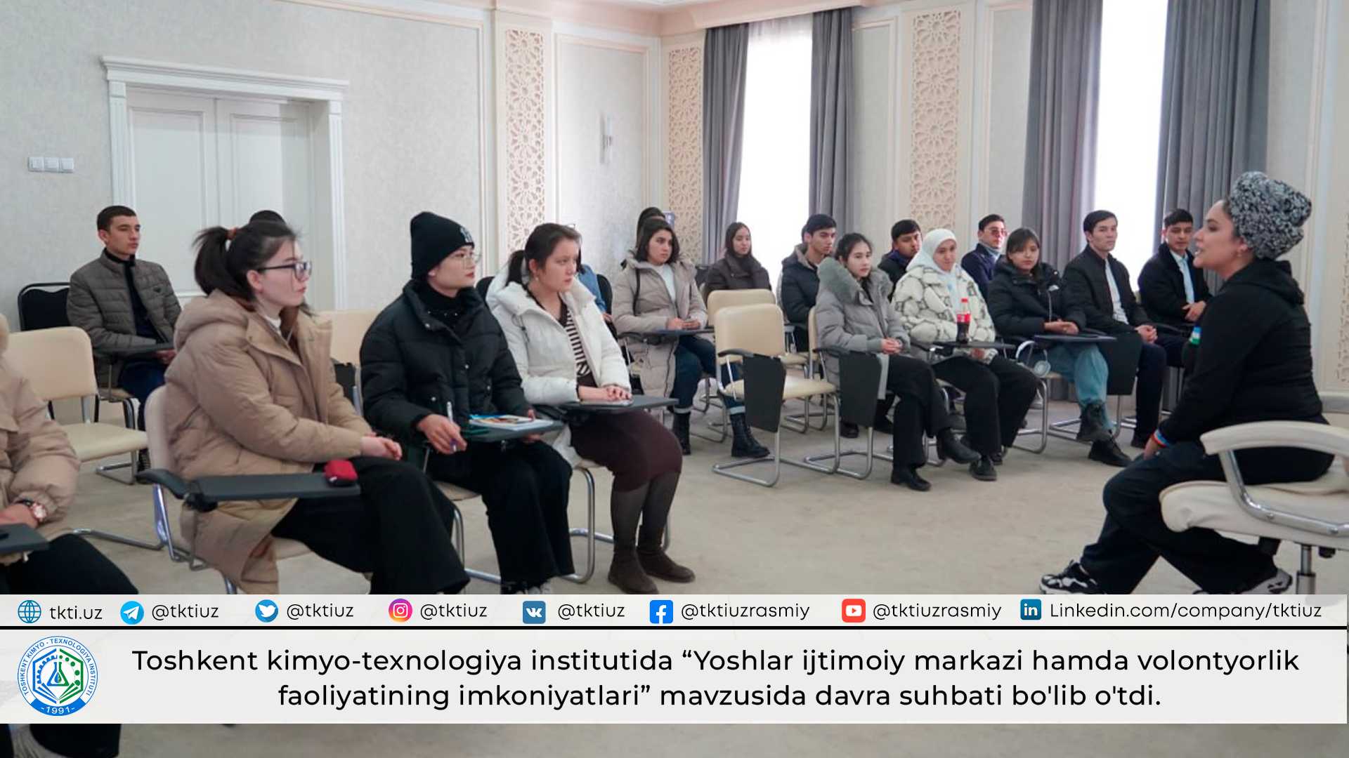 A roundtable discussion on the topic "Youth Social Center and Opportunities for Volunteering" was held at the Tashkent Institute of Chemical Technology. | tkti.uz