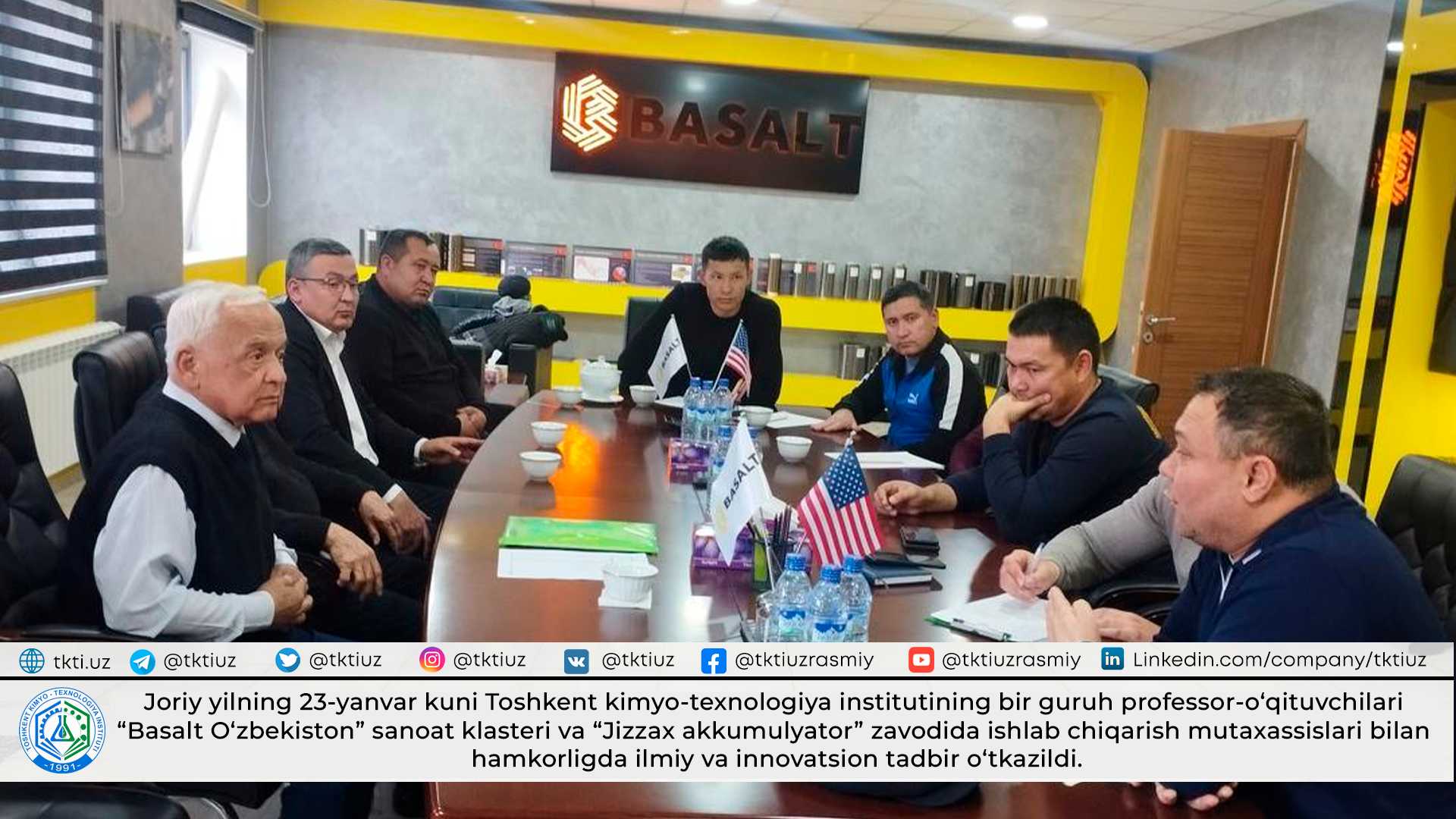 On January 23 of this year, a group of professors and teachers of the Tashkent Institute of Chemical Technology, in collaboration with production specialists at the Basalt Uzbekistan industrial cluster and the Jizzakh Battery Plant, held a scientific and innovative event. | tkti.uz