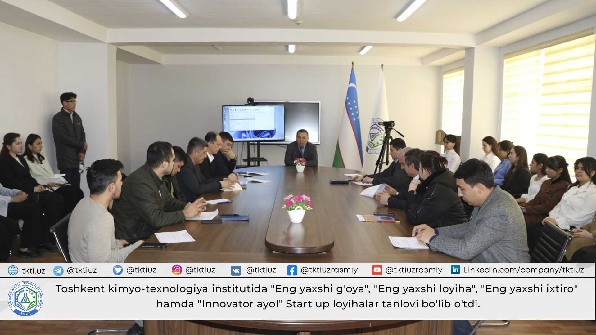 The Tashkent Institute of Chemical Technology held a competition for start-up projects "Best Idea", "Best Project", "Best Invention", and "Woman Innovator". | tkti.uz