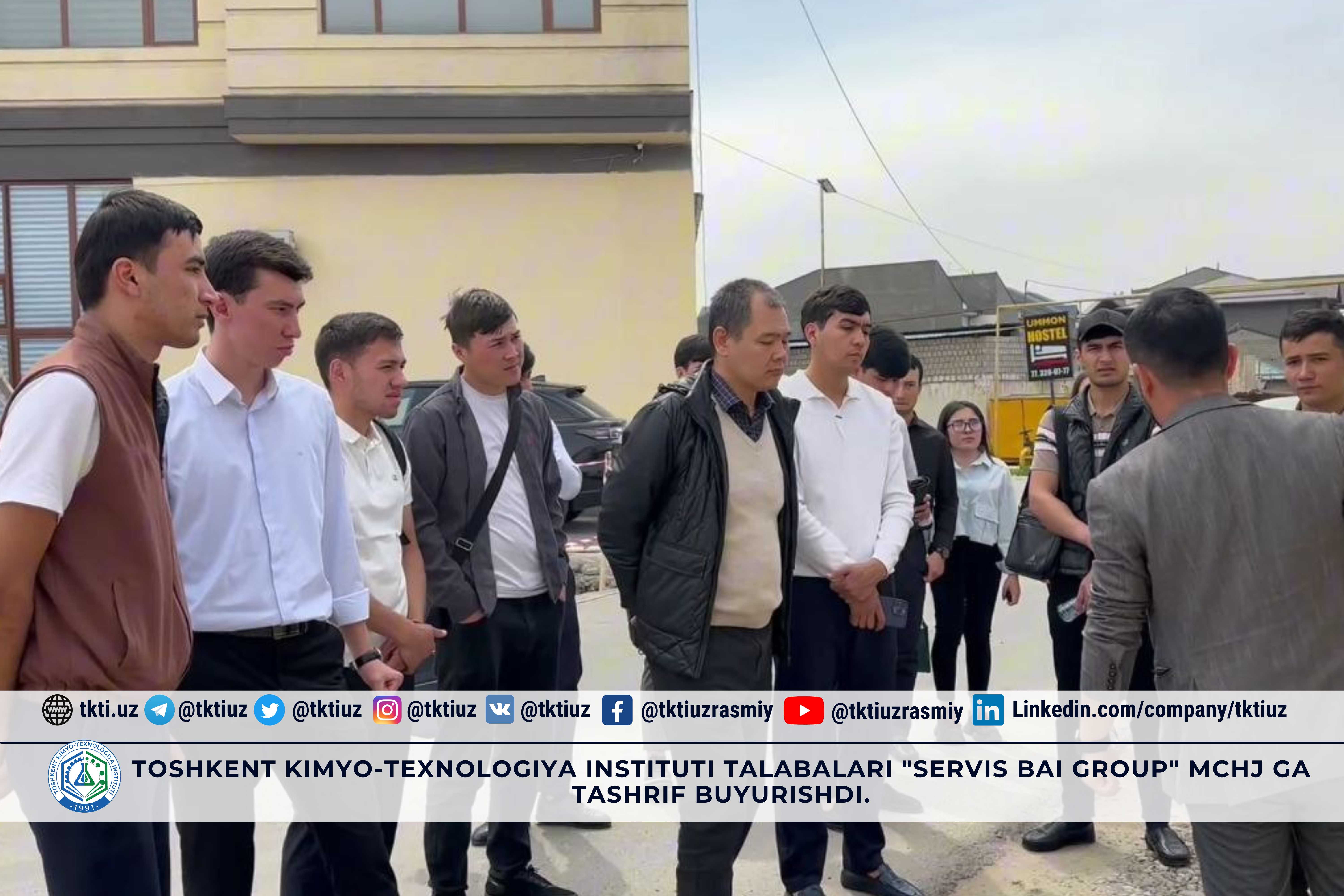 Students of the Tashkent Institute of Chemical Technology visited "SERVIS BAI GROUP" LLC. | tkti.uz