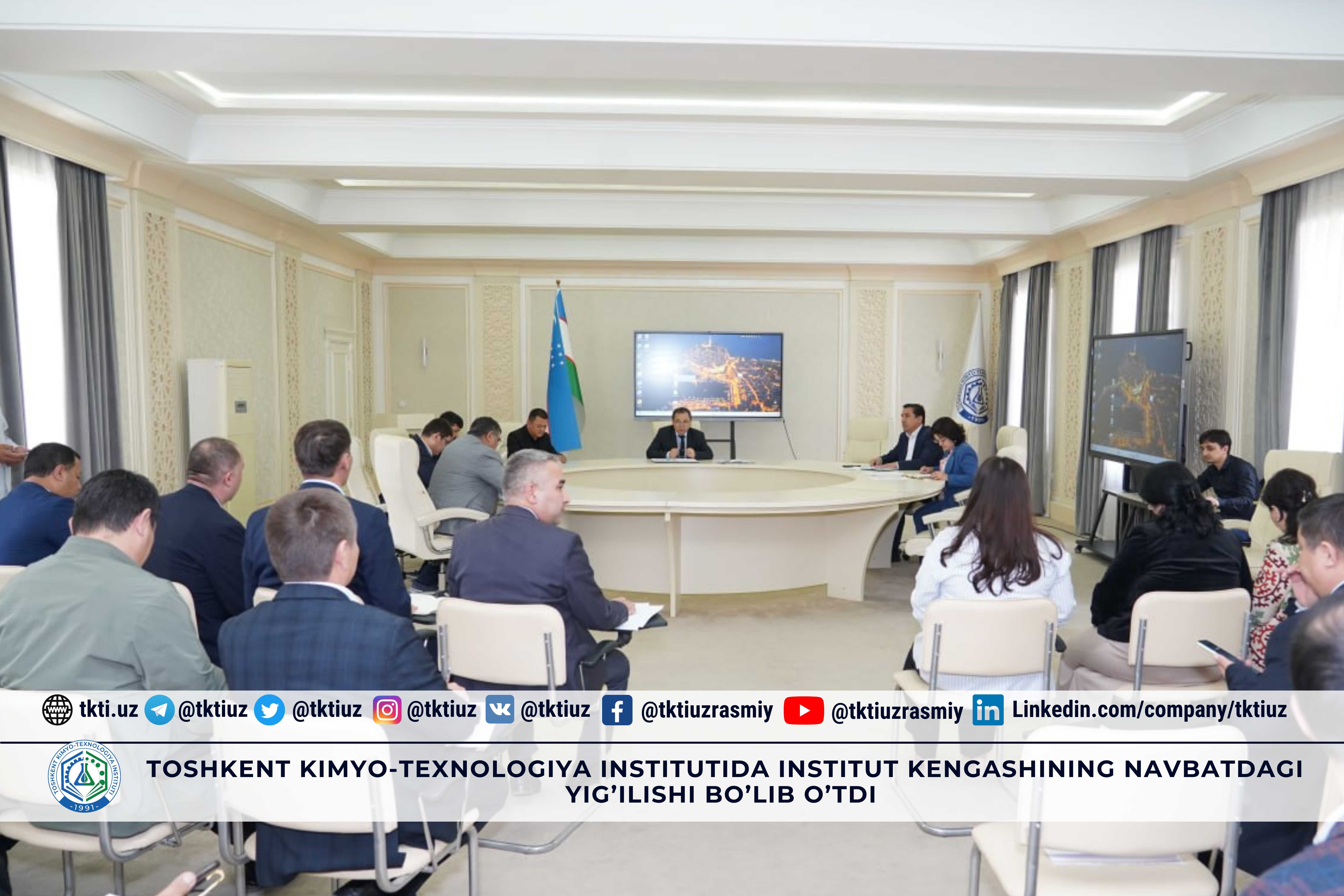 The next meeting of the Institute Council was held at the Tashkent Institute of Chemical Technology | tkti.uz