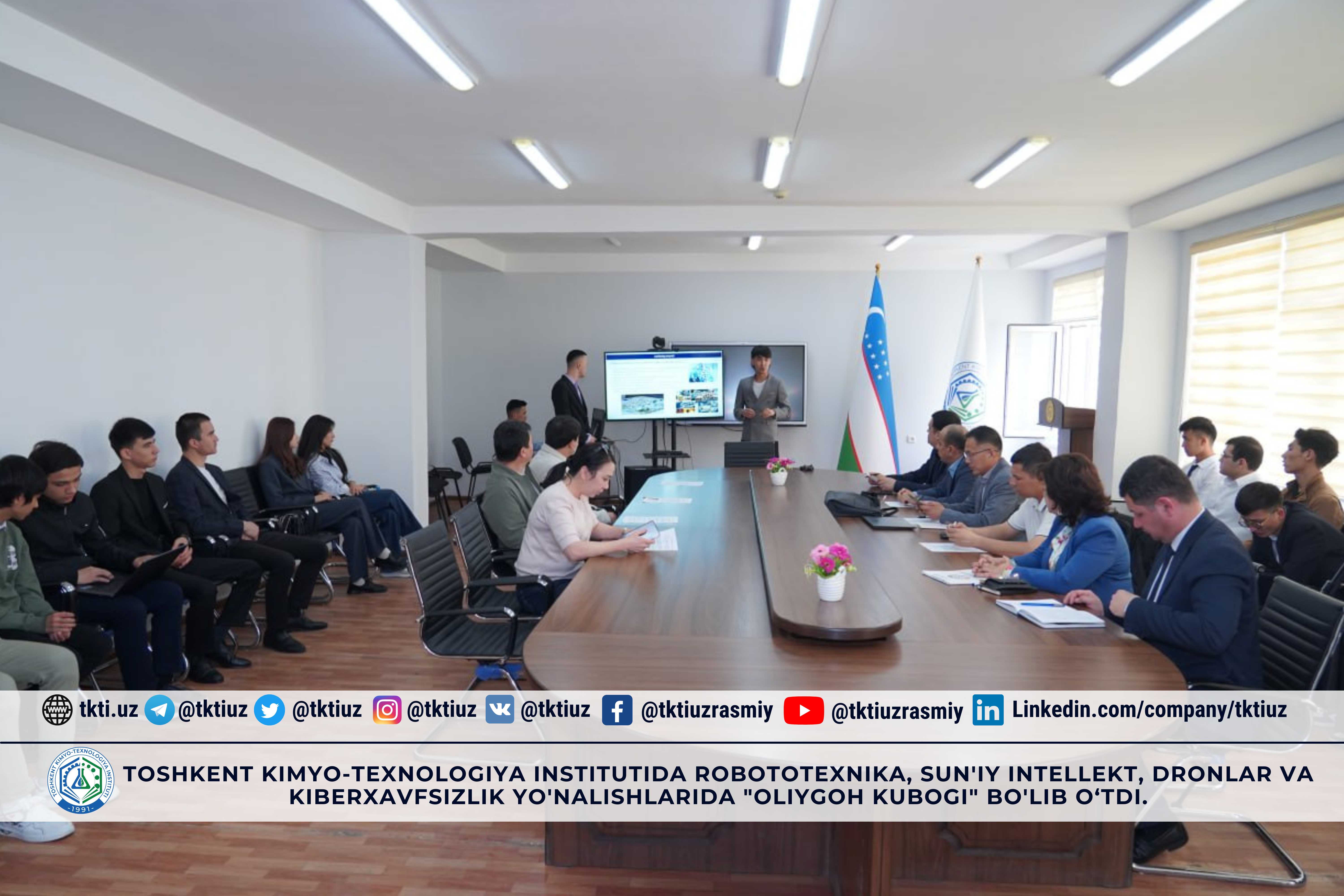The "University Cup" in robotics, artificial intelligence, drones, and cybersecurity was held at the Tashkent Chemical-Technological Institute. | tkti.uz