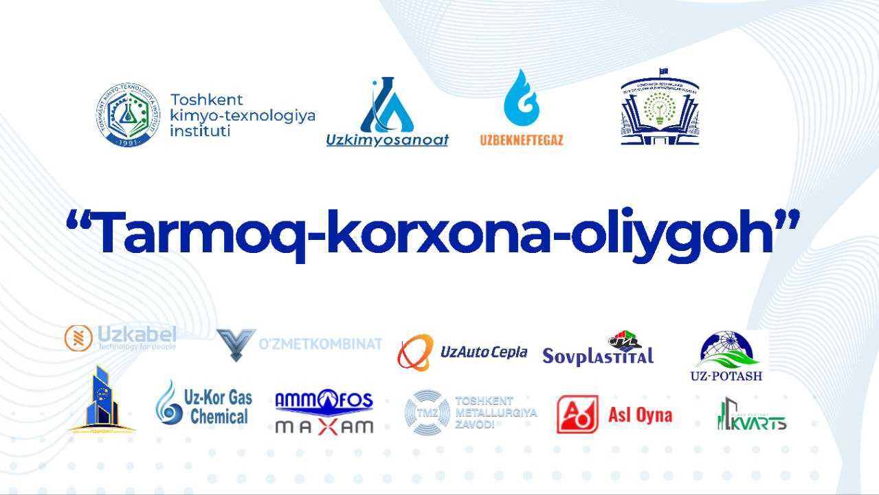 We invite you all to the "Network-Enterprise-University" forum! | tkti.uz