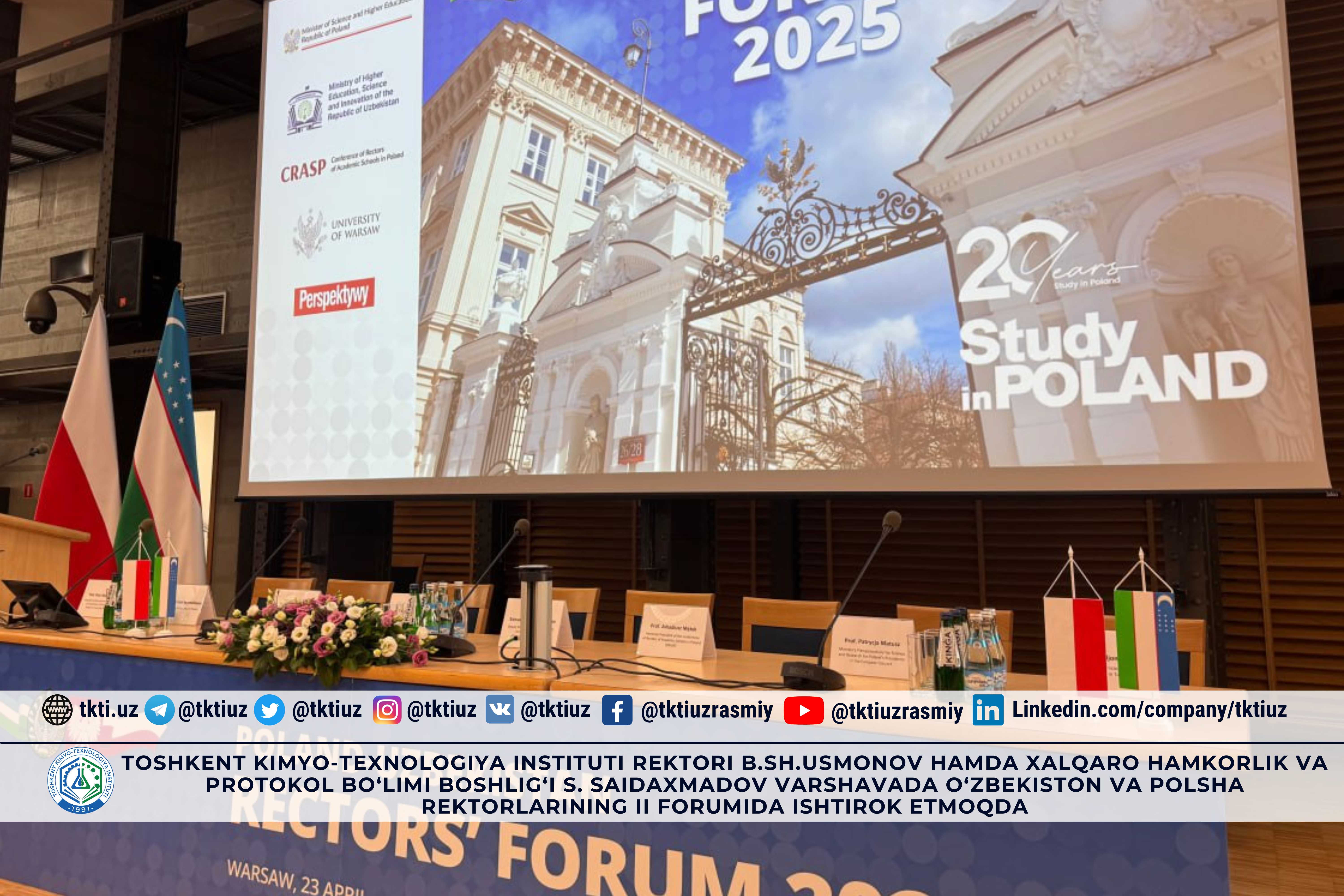 Rector of the Tashkent Institute of Chemical Technology B.Sh.Usmanov and Head of the International Cooperation and Protocol Department S. Saidakhmadov are participating in the II Forum of Rectors of Uzbekistan and Poland in Warsaw | tkti.uz