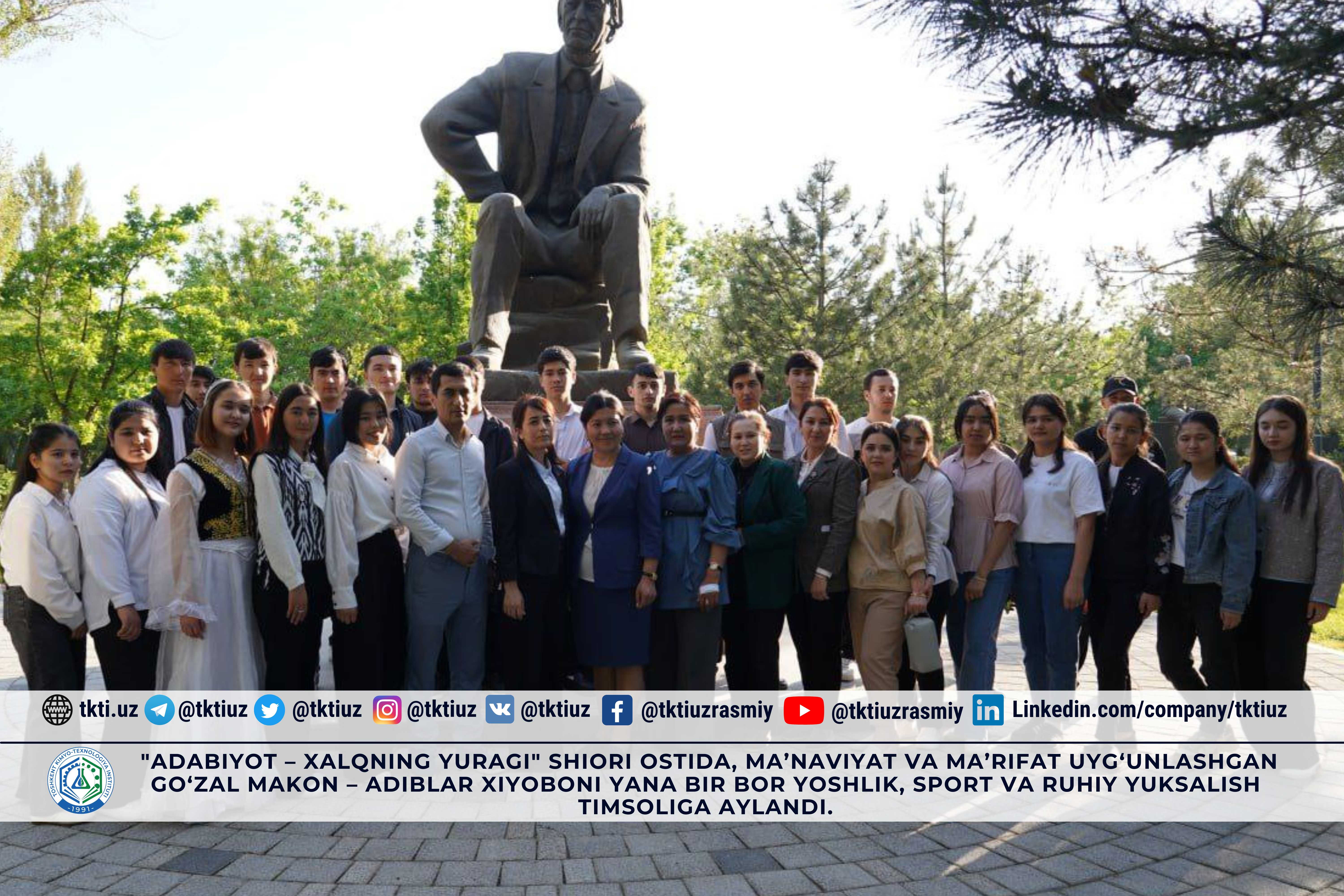 Under the slogan "Literature is the heart of the people", the Alley of Writers, a beautiful place where spirituality and enlightenment are combined, has once again become a symbol of youth, sports and spiritual upliftment. | tkti.uz