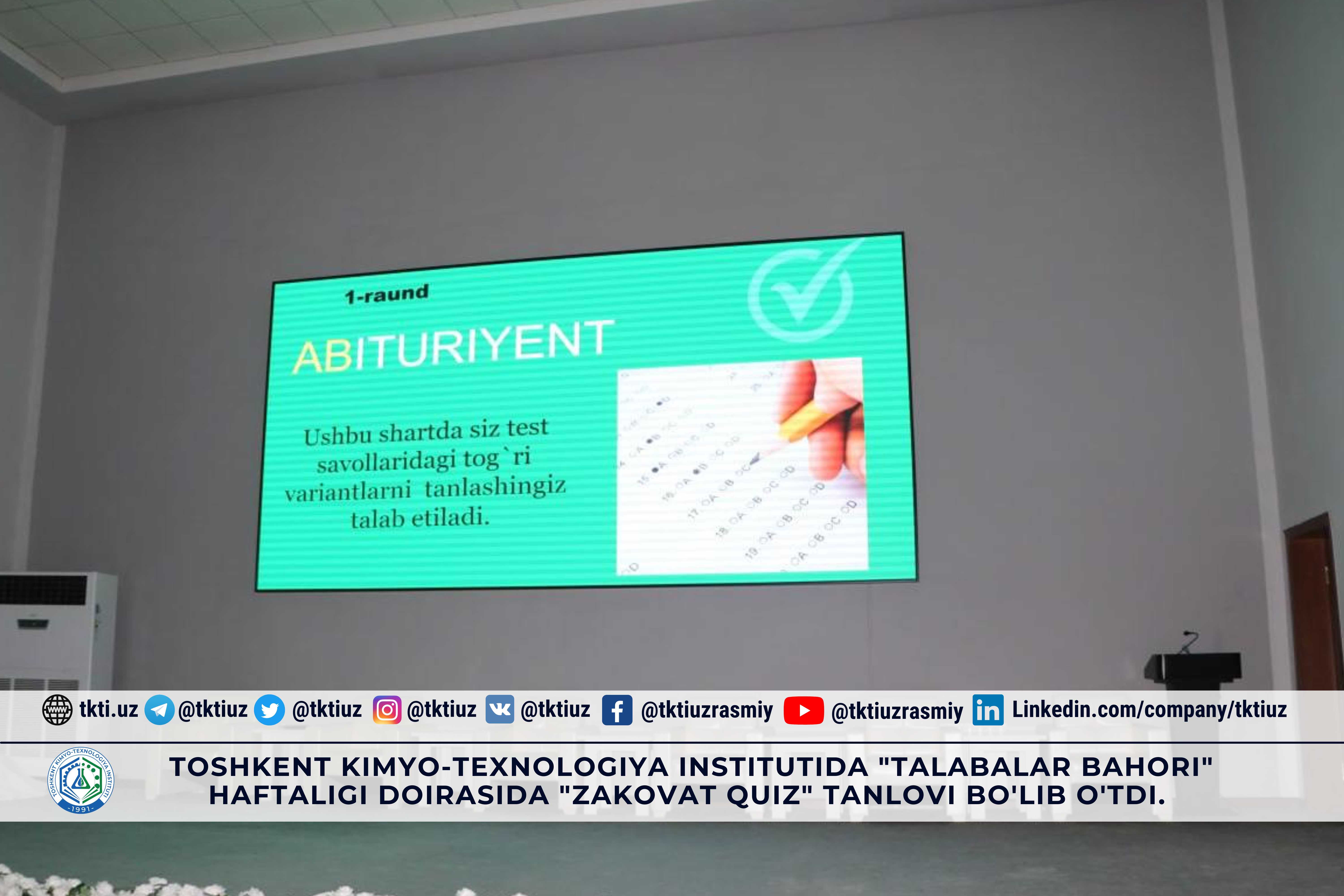 The "Intelligence Quiz" competition was held at the Tashkent Institute of Chemical Technology as part of the "Student Spring" week. | tkti.uz