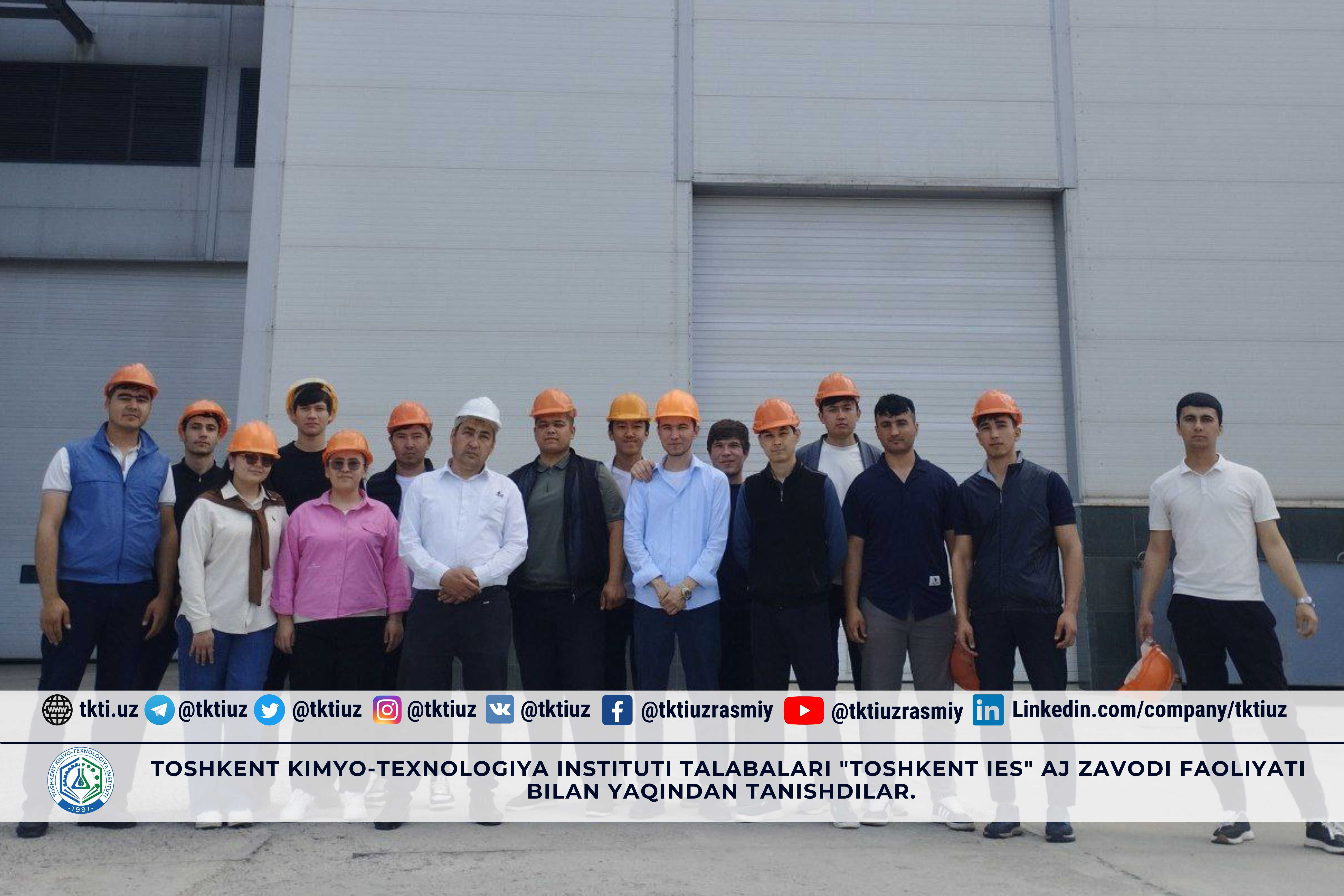 Students of the Tashkent Institute of Chemical Technology got acquainted with the activities of the Tashkent Thermal Power Plant JSC plant. | tkti.uz