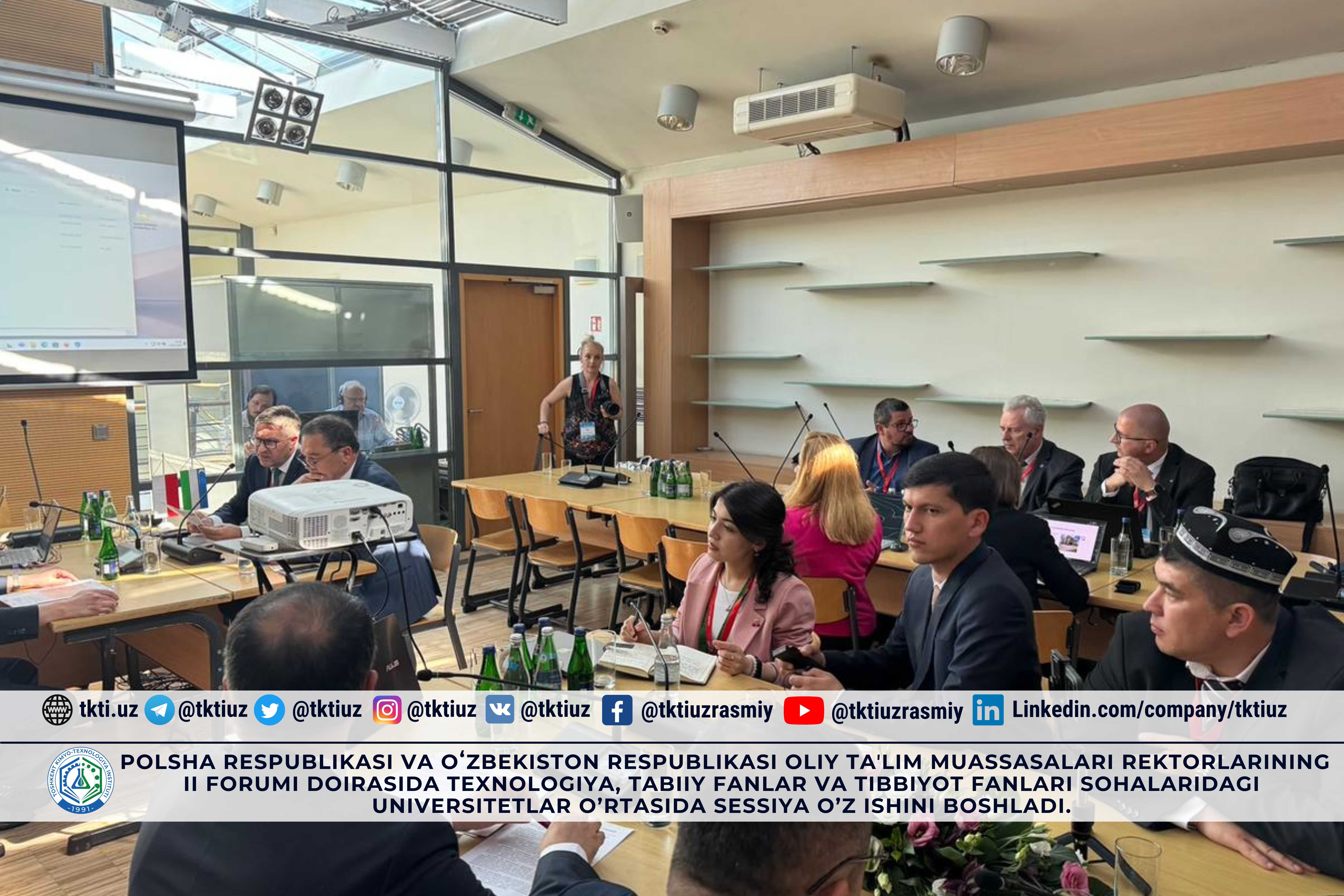 Within the framework of the II FORUM of Rectors of Higher Education Institutions of the Republic of Poland and the Republic of Uzbekistan, a session between universities in the fields of Technology, Natural Sciences and Medical Sciences has begun. | tkti.uz