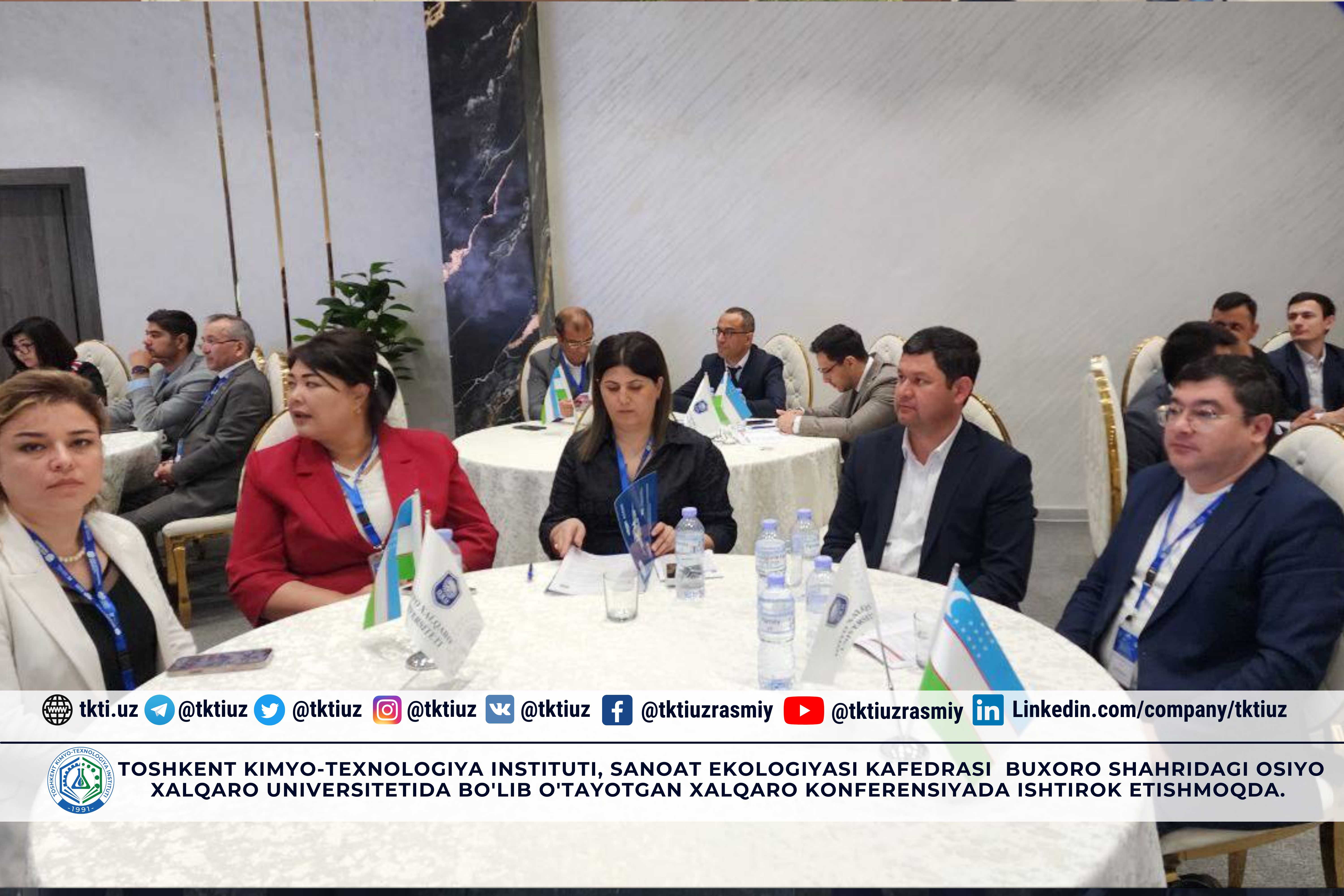 The Department of Industrial Ecology of the Tashkent Institute of Chemical Technology is participating in an international conference being held at the Asian International University in Bukhara. | tkti.uz